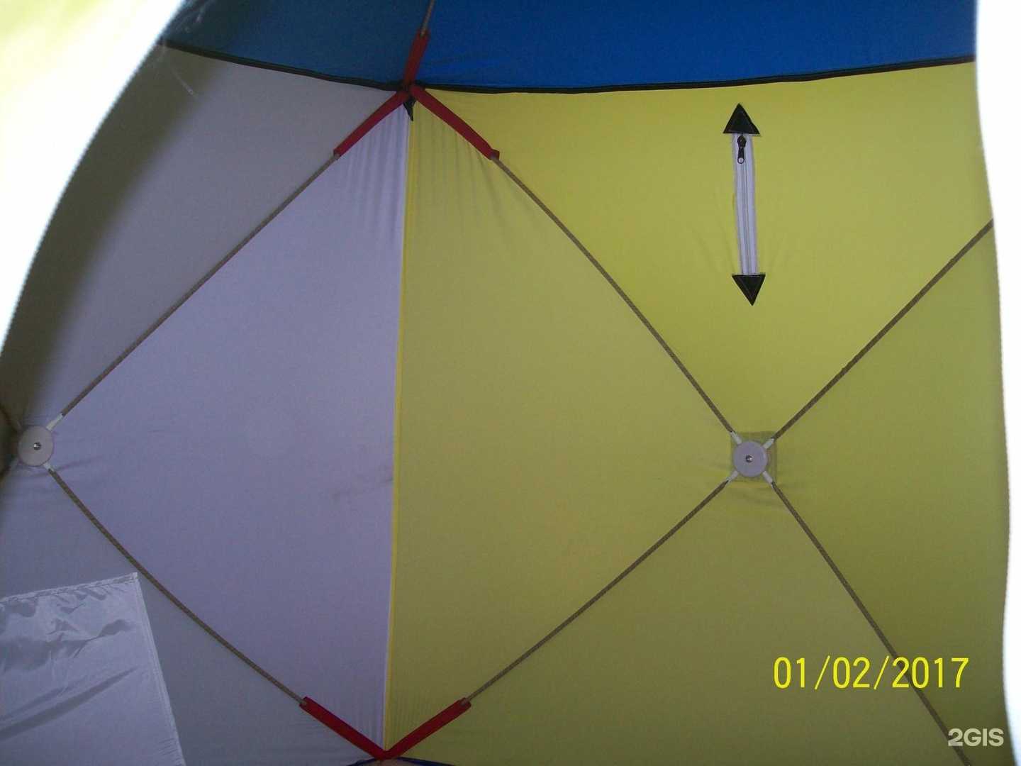 Отзывы на компанию Открытая Территория в Екатеринбурге c фото