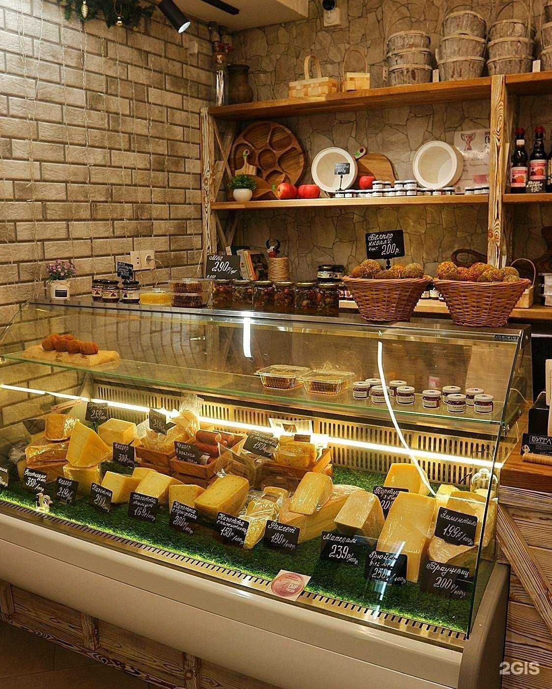 Отзывы на компанию Буррата в Калининграде c фото