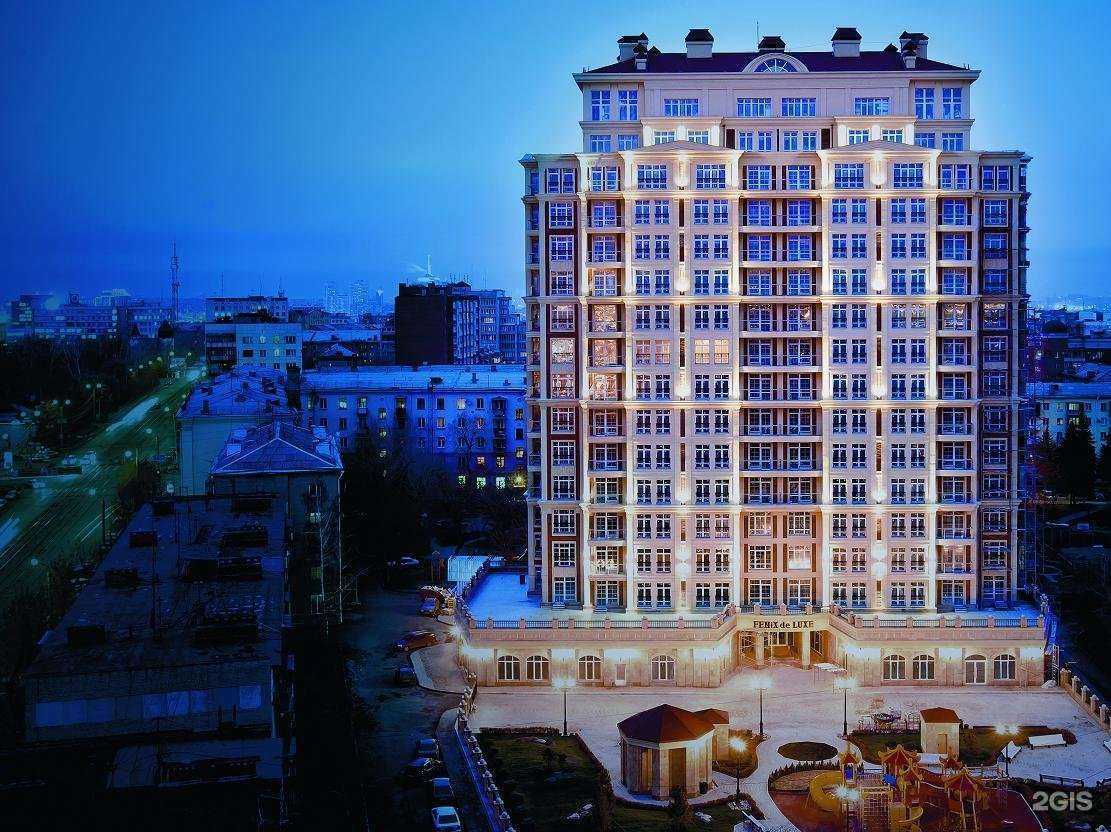 Отзывы на компанию City Smile в Челябинске c фото - фотография 2 из 2