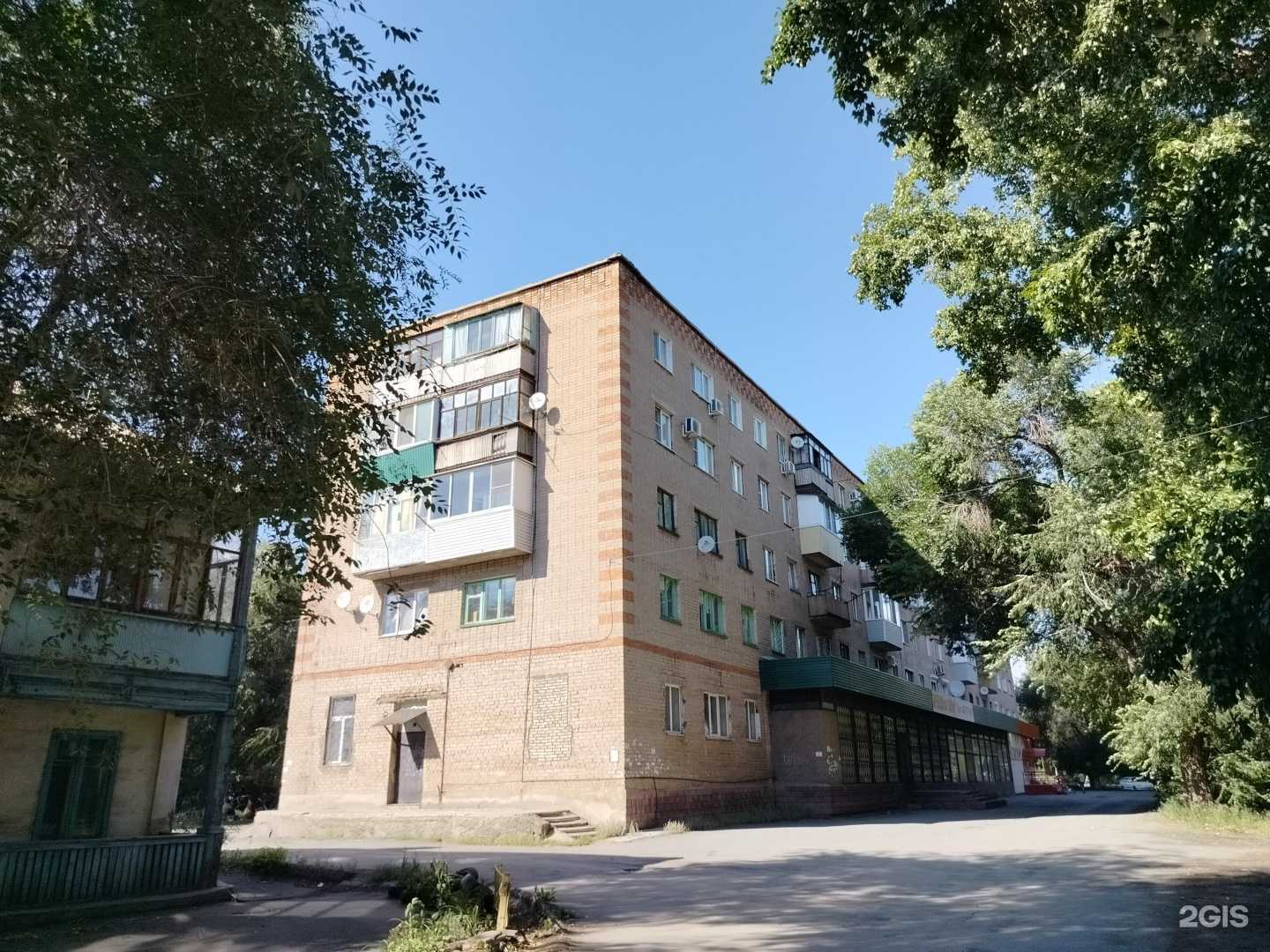 Отзывы на компанию СДЭК в г. Орск c фото