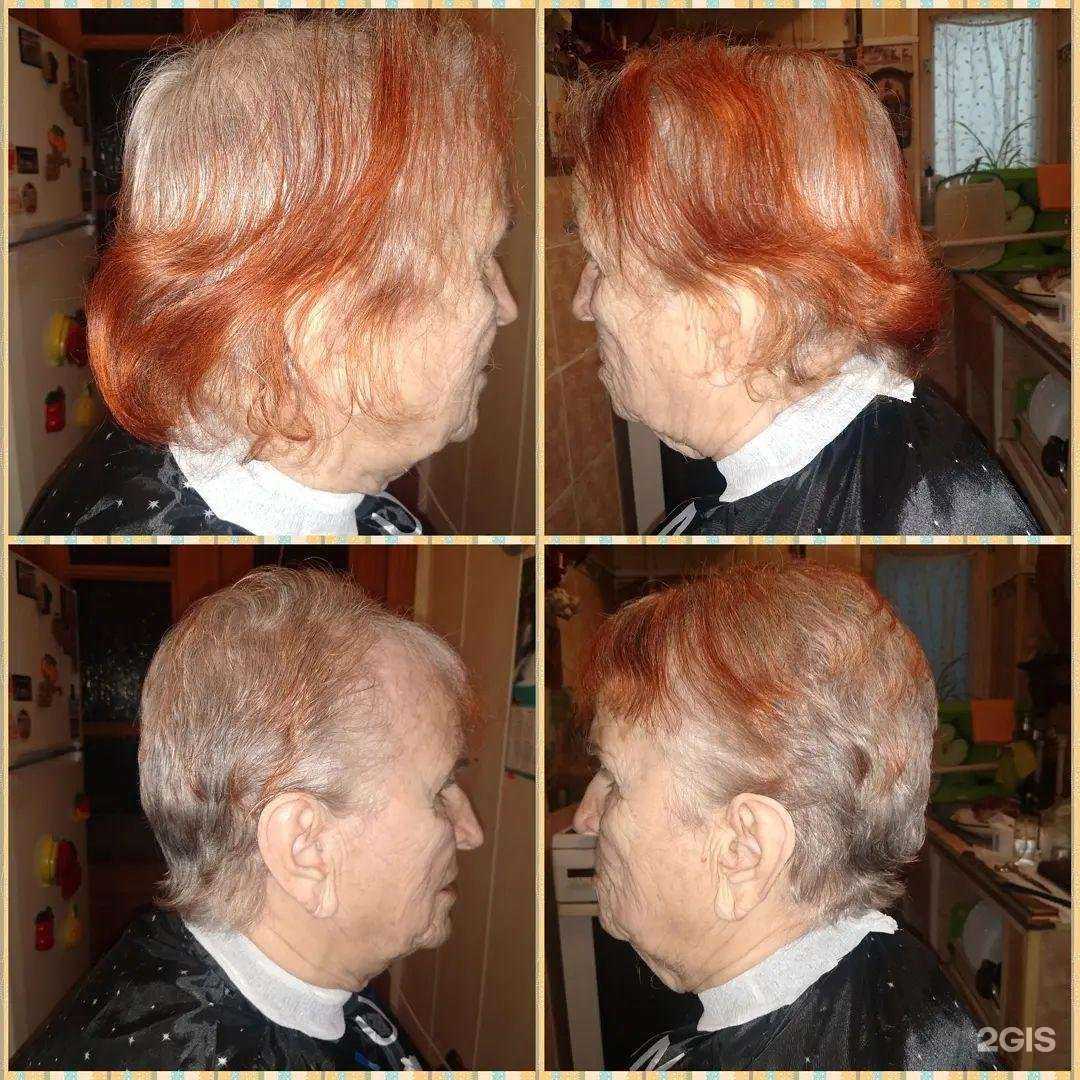 Отзывы на компанию Парикмахерская в Ростове-на-Дону c фото