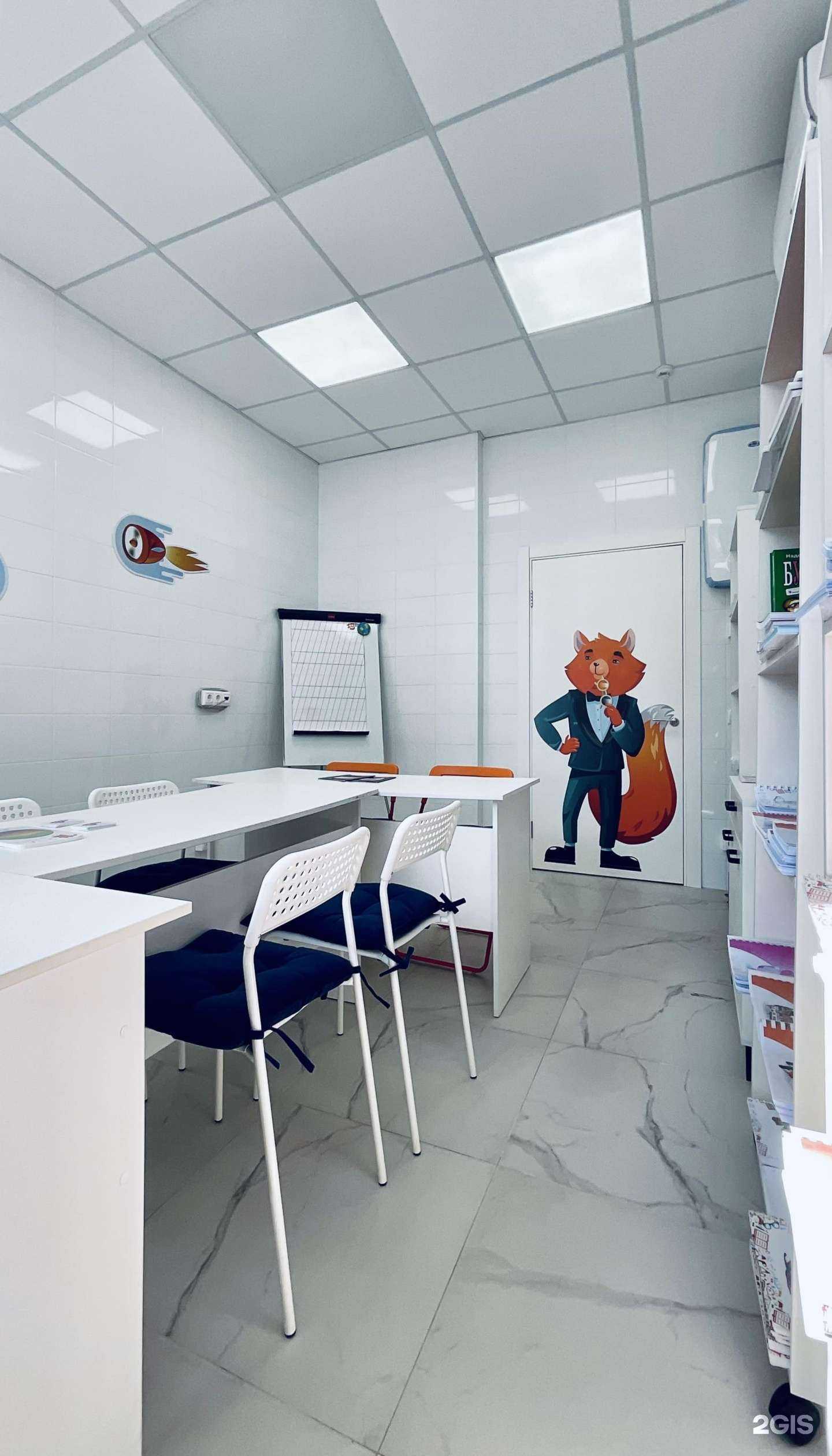 Отзывы на компанию IQ007 в Балашихе c фото