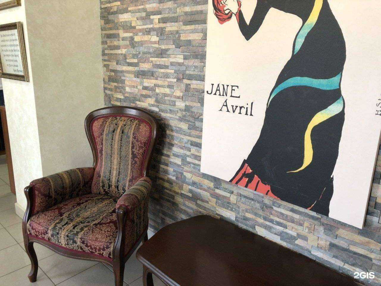 Отзывы на компанию Урал-ТВ в г. Орск c фото