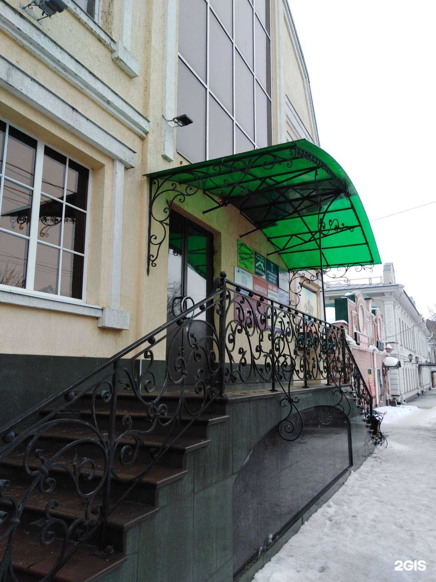 Отзывы на компанию Адвокатский кабинет Столярова Д.Б. в г. Энгельс c фото