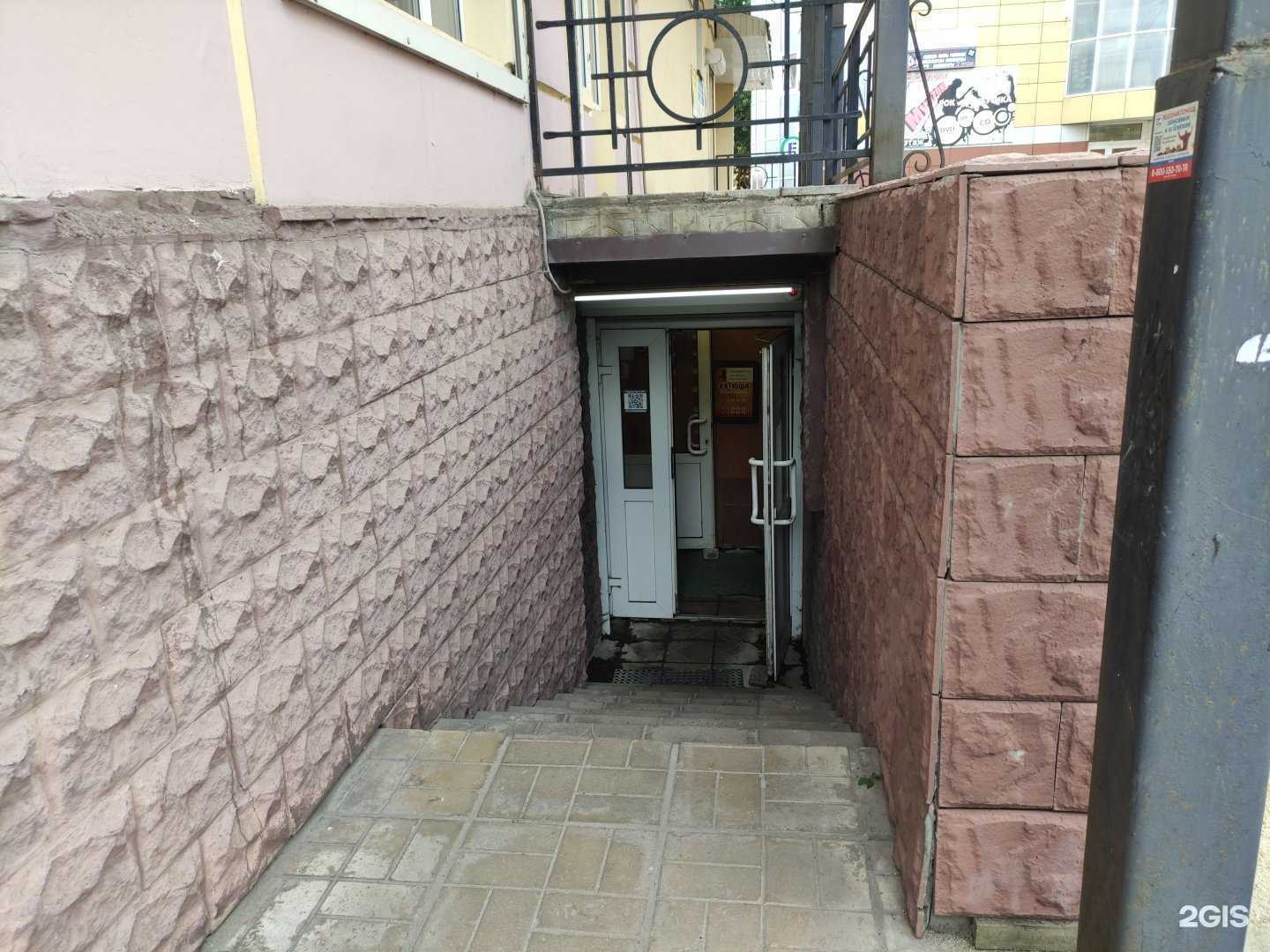 Отзывы на компанию Катюша в г. Рыбинск c фото