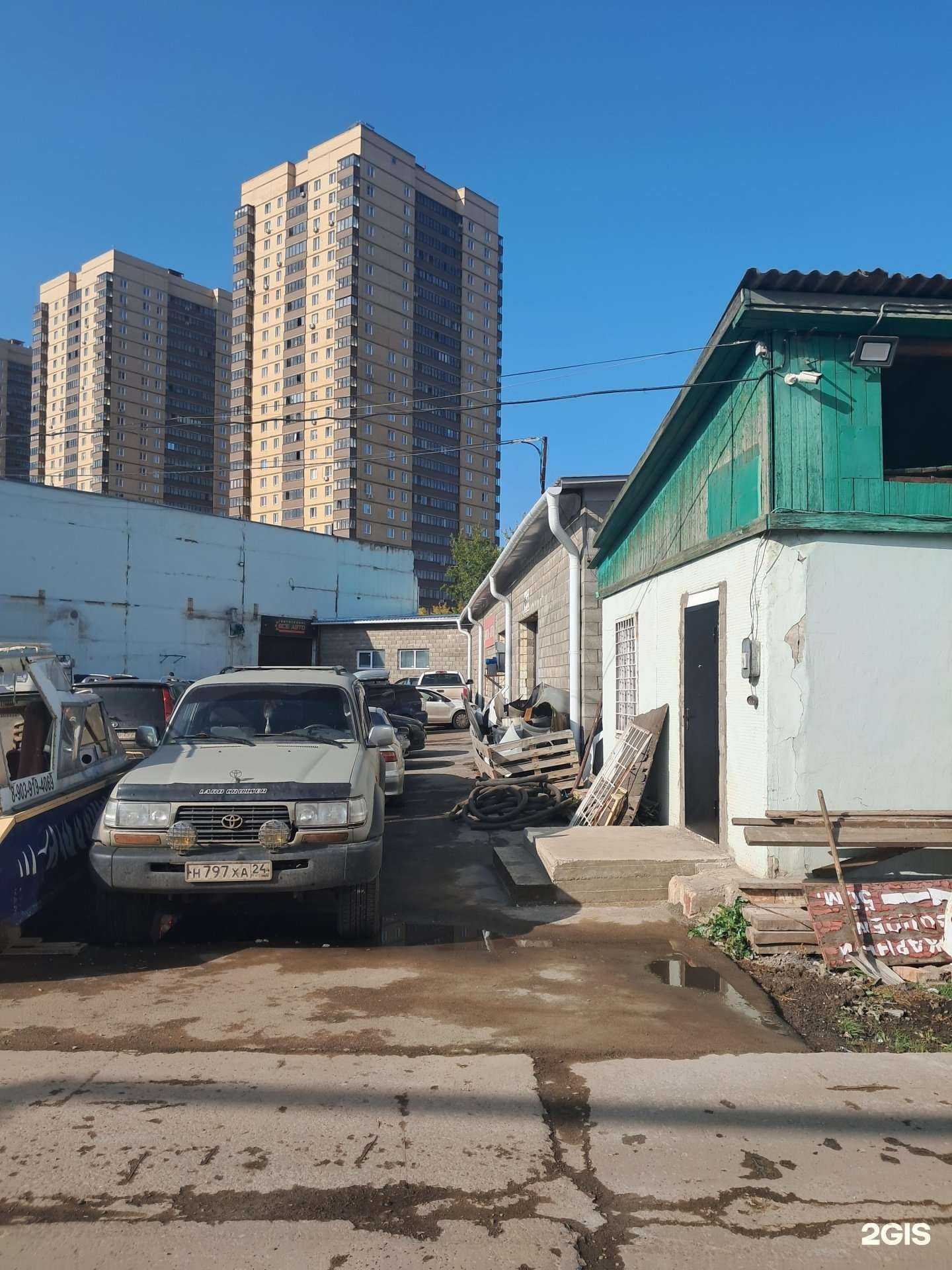 Отзывы на компанию Китай-авто в Красноярске c фото - фотография 2 из 2