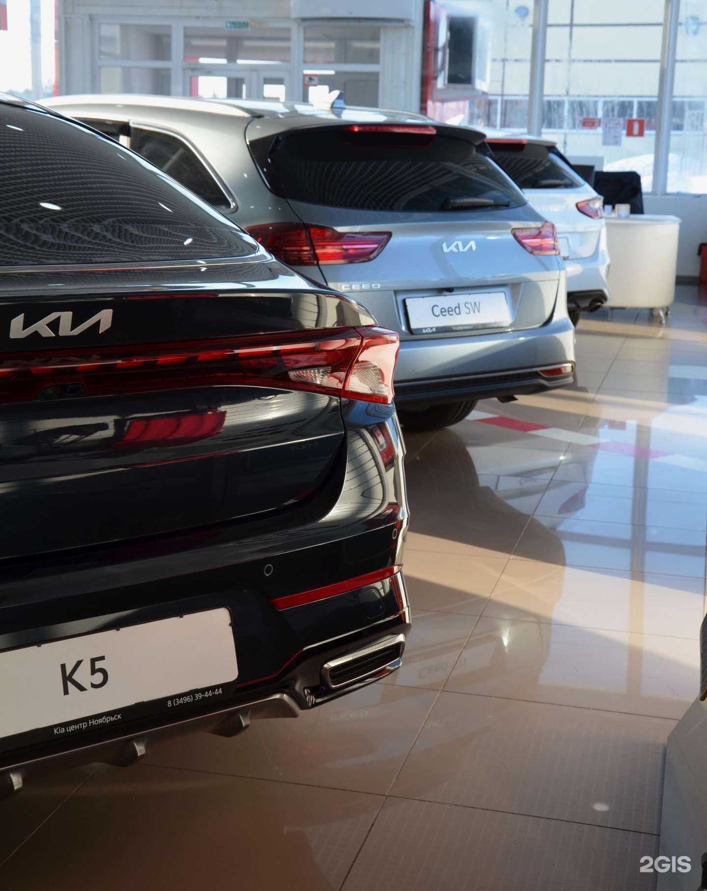 Отзывы на компанию Kia Центр в Ноябрьске c фото
