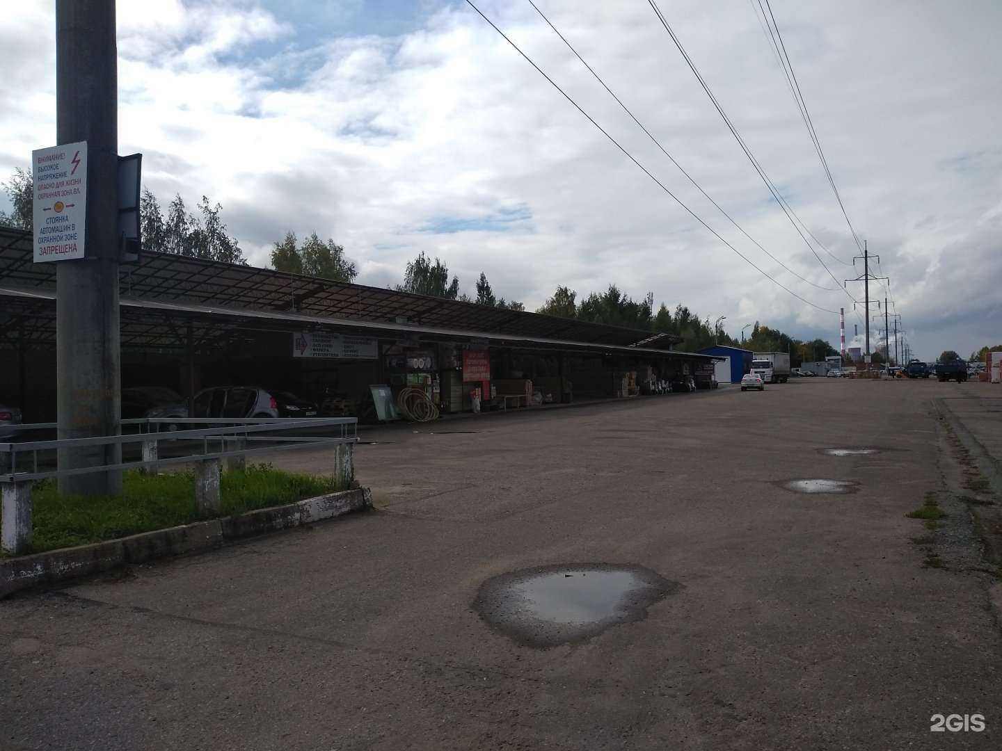 Отзывы на компанию Магазин строительных материалов в Чебоксарах c фото