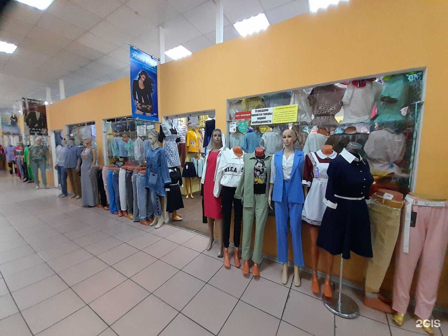 Отзывы на компанию Пани Ева в г. Комсомольск-на-Амуре c фото