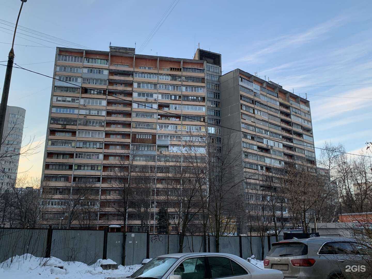 Отзывы на компанию Рэй спорт в Королёве c фото - фотография 2 из 2