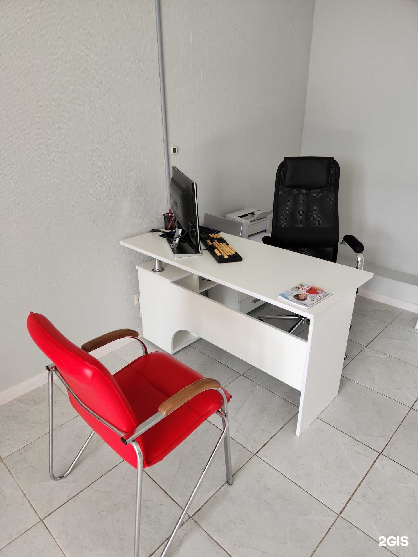 Отзывы на компанию Точка страхования в г. Краснодар c фото