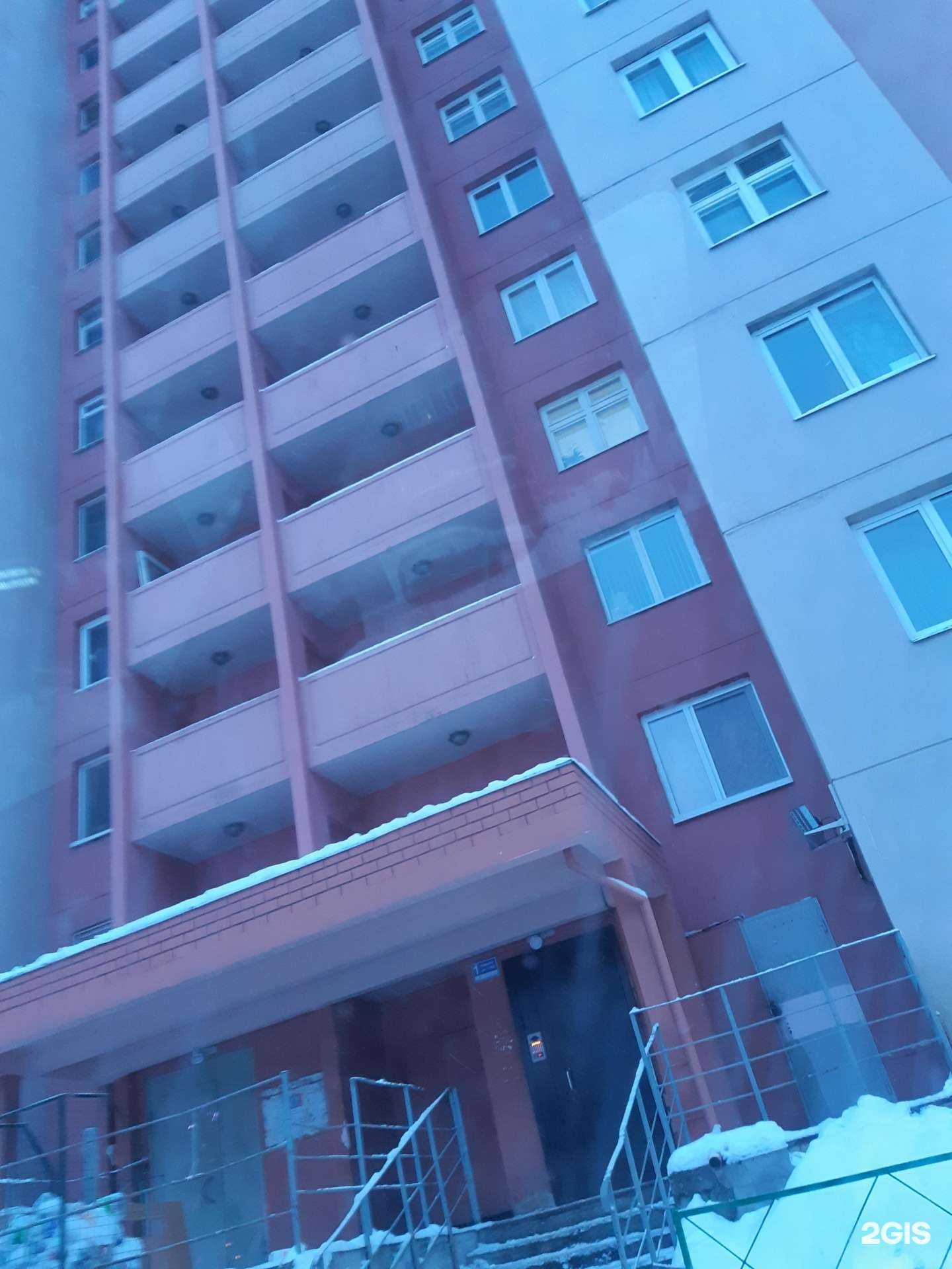 Отзывы на компанию Kemsi в Казани c фото - фотография 2 из 2