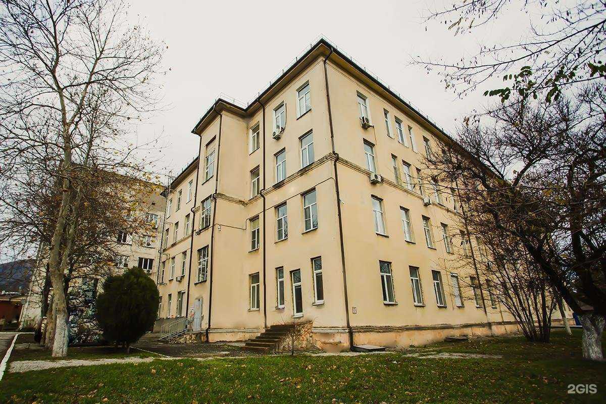 Отзывы на компанию РЖД-Медицина в Новороссийске c фото