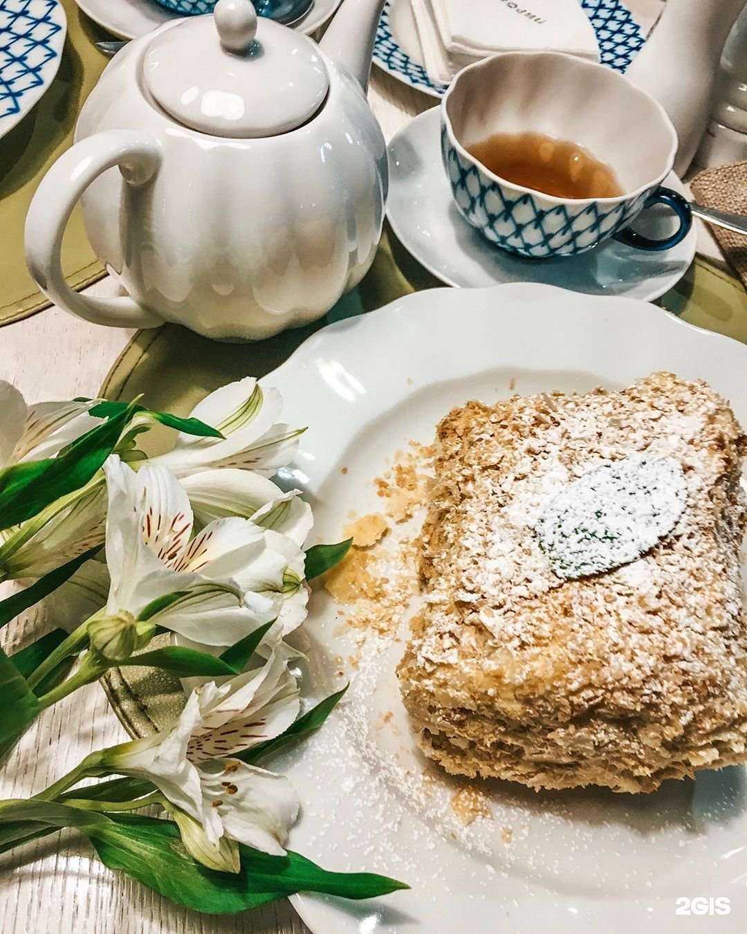 Отзывы на компанию Пиросмани в Пензе c фото