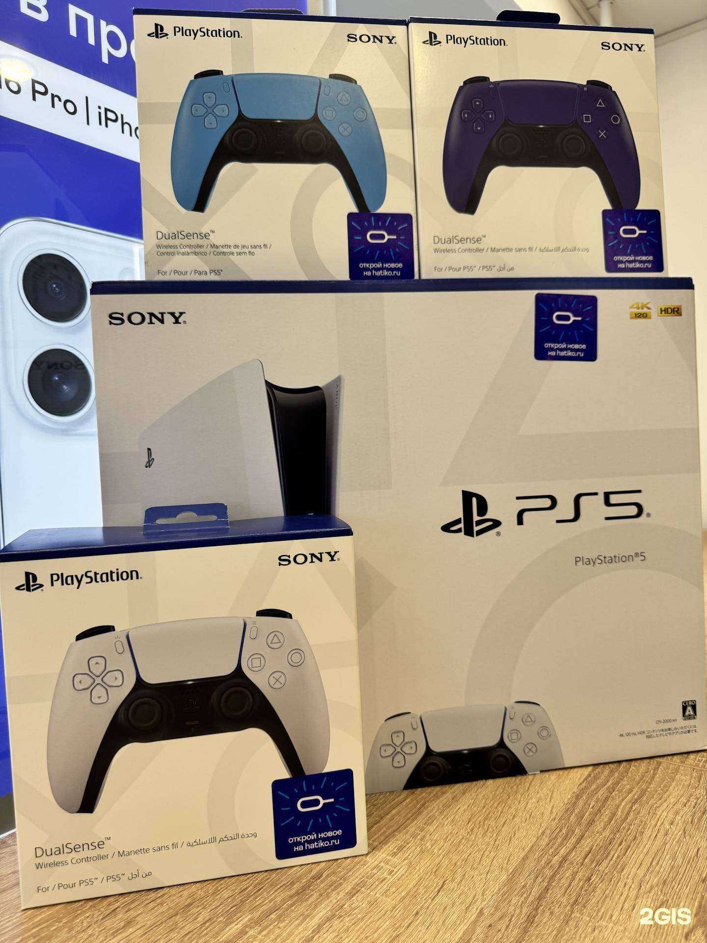 Отзывы на компанию Хатико-техника в Елеце c фото