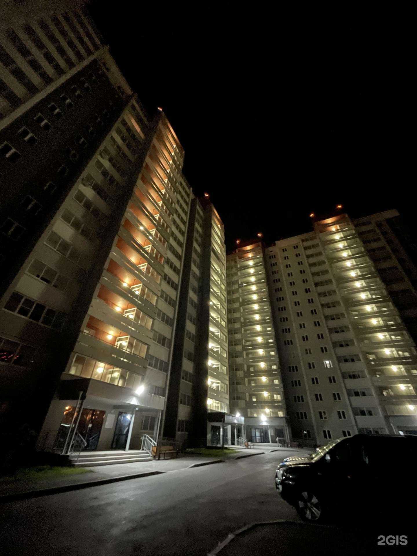 Отзывы на компанию Benefit co. в Челябинске c фото