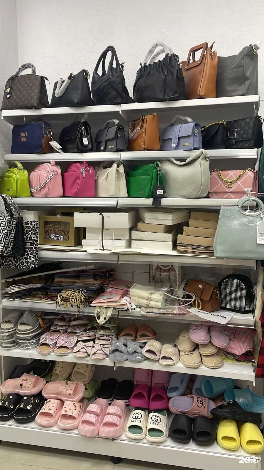 Отзывы на компанию Чай-Вай в г. Ставрополь c фото