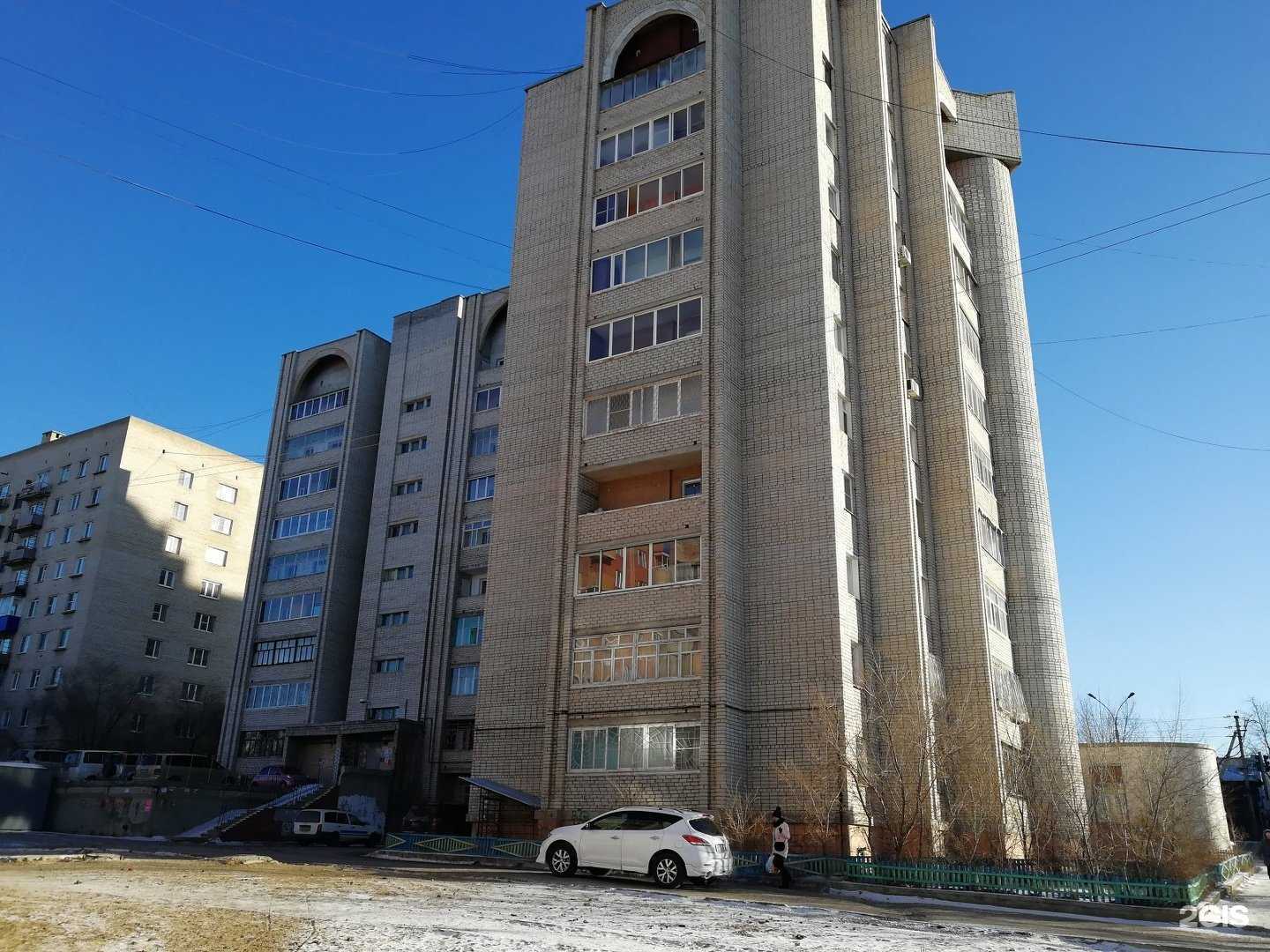 Отзывы на компанию Учи.ру в Чите c фото - фотография 2 из 2