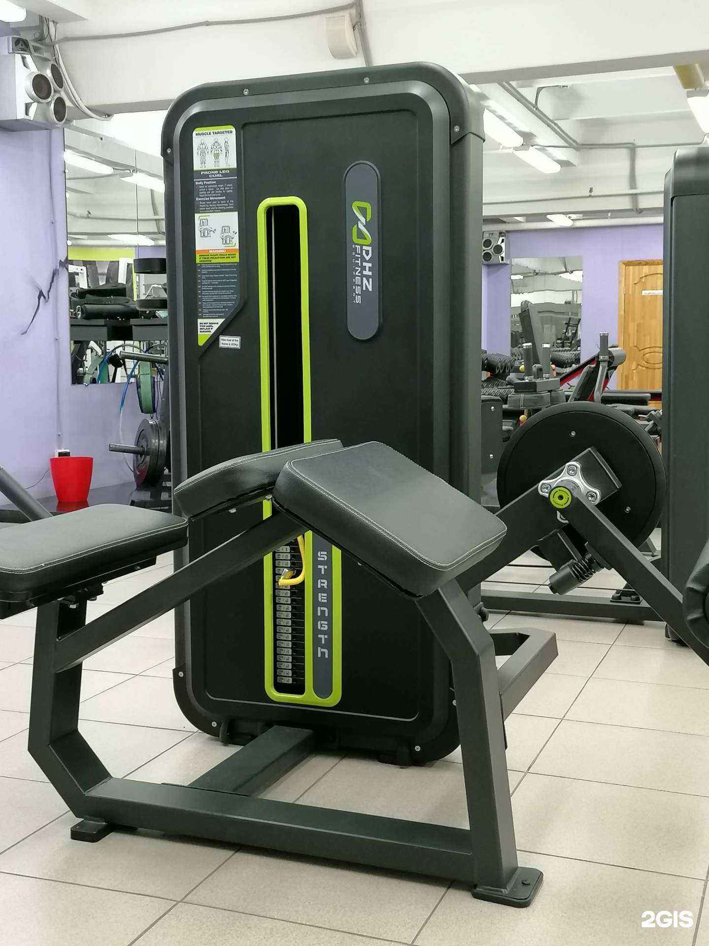 Отзывы на компанию Razgon в Чебоксарах c фото