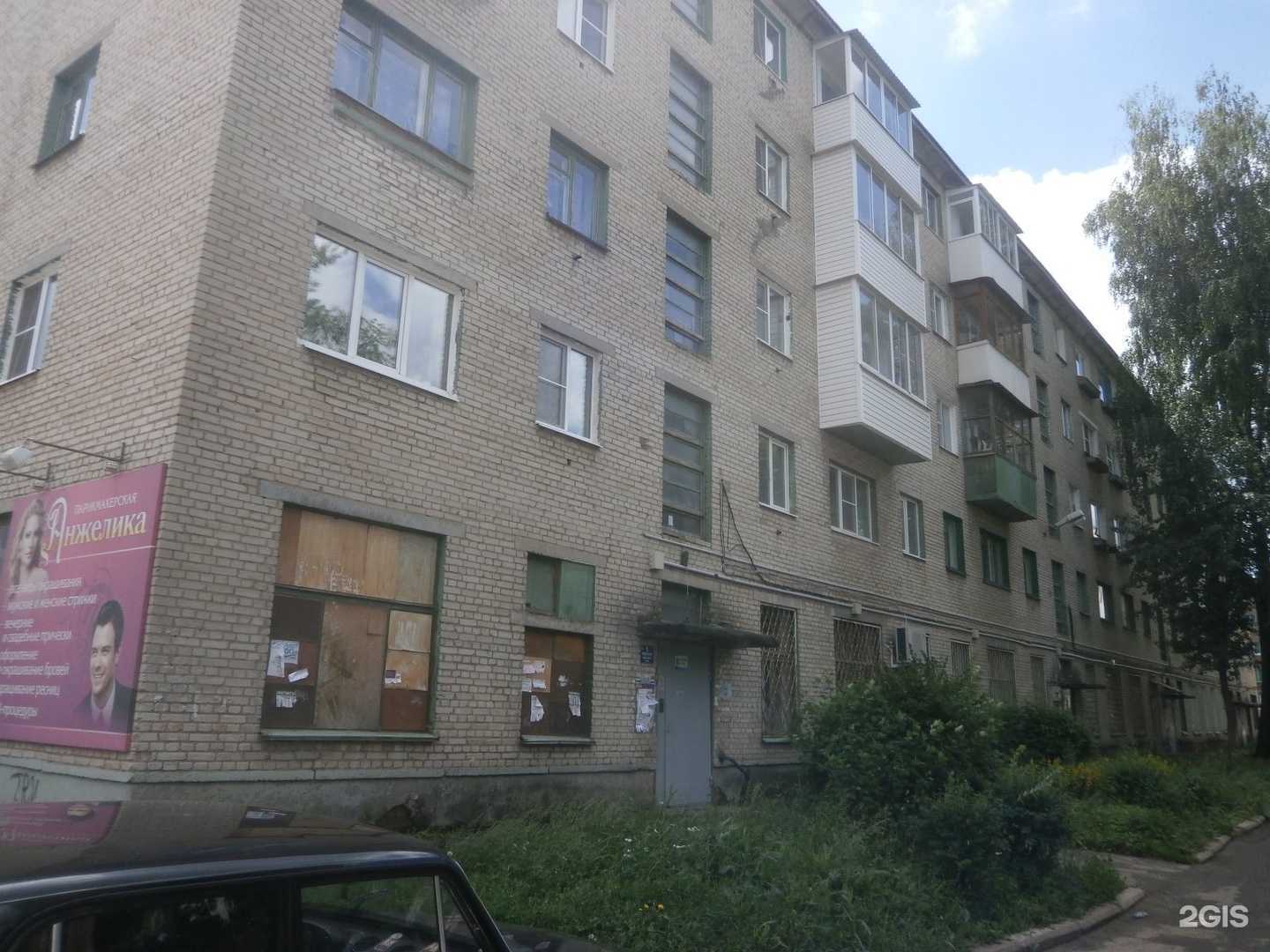 Отзывы на компанию Каре в Новомосковске c фото - фотография 2 из 2