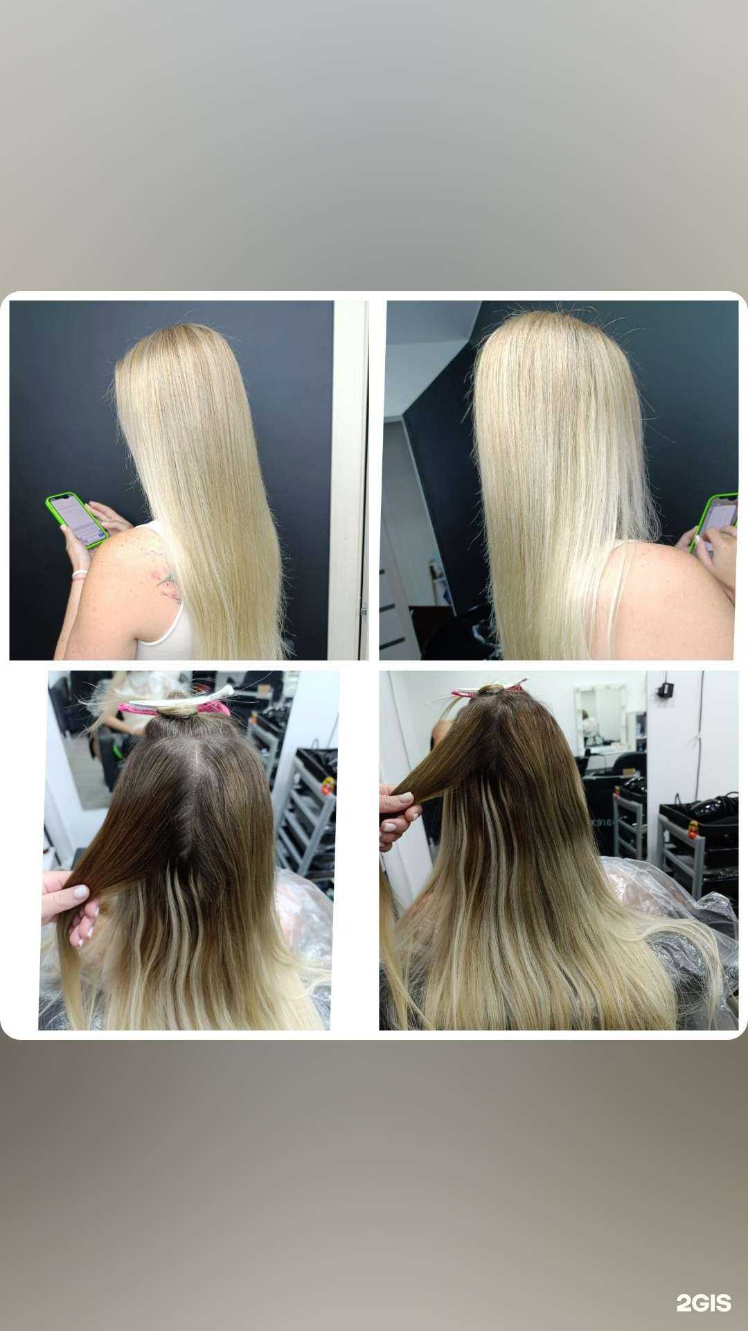 Отзывы на компанию Ян в Саратове c фото