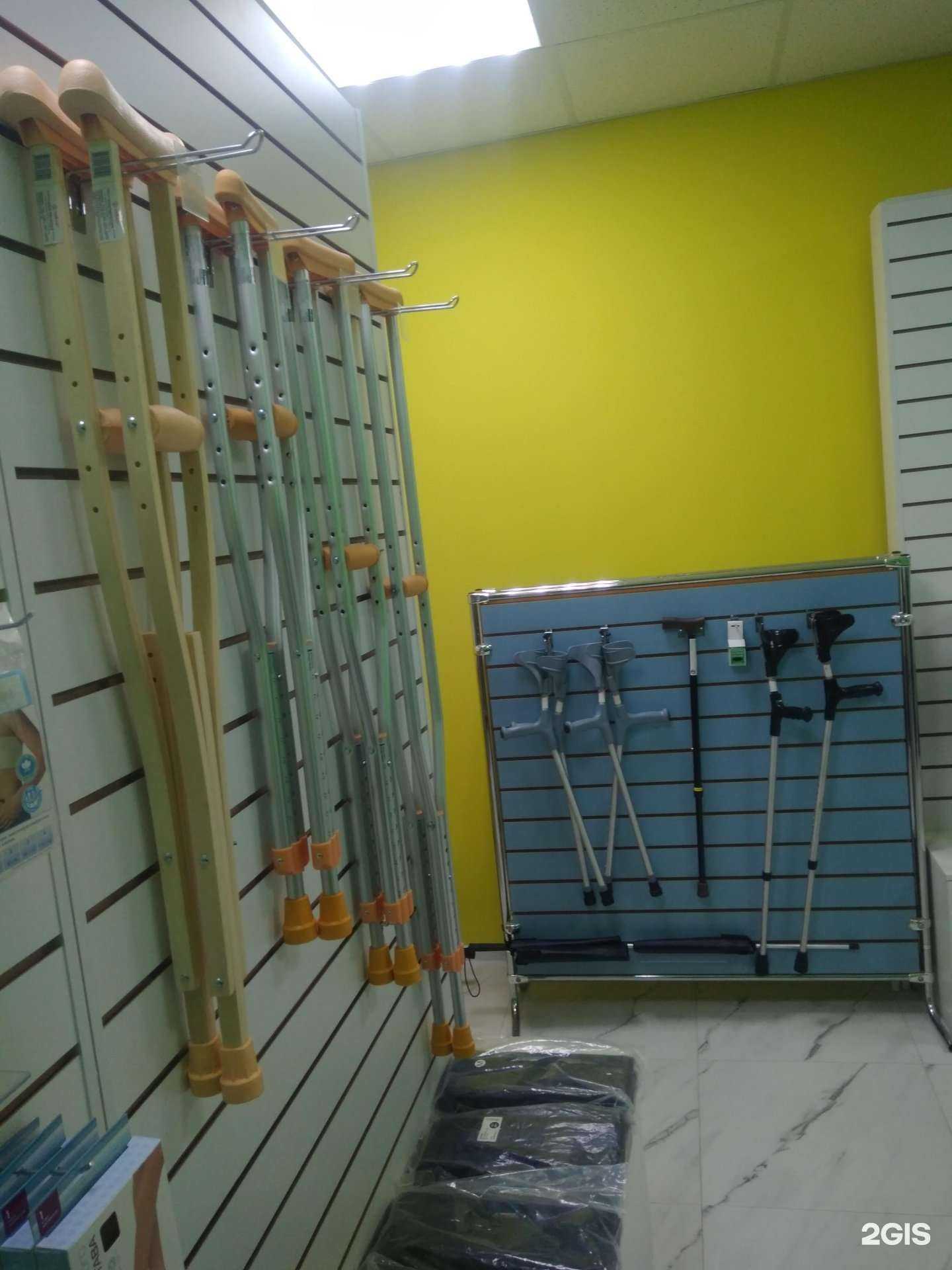 Отзывы на компанию Ортез36 в г. Воронеж c фото