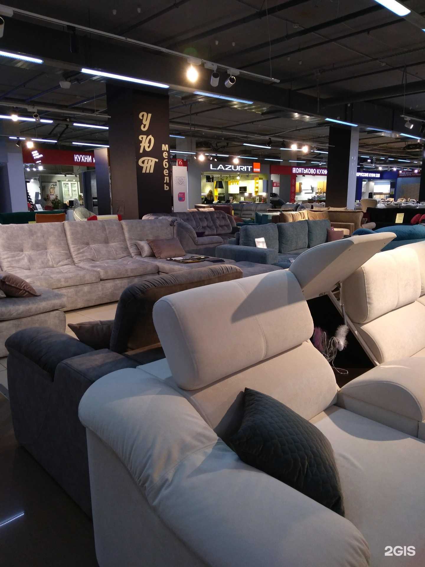 Отзывы на компанию Уют Мебель в Реутове c фото