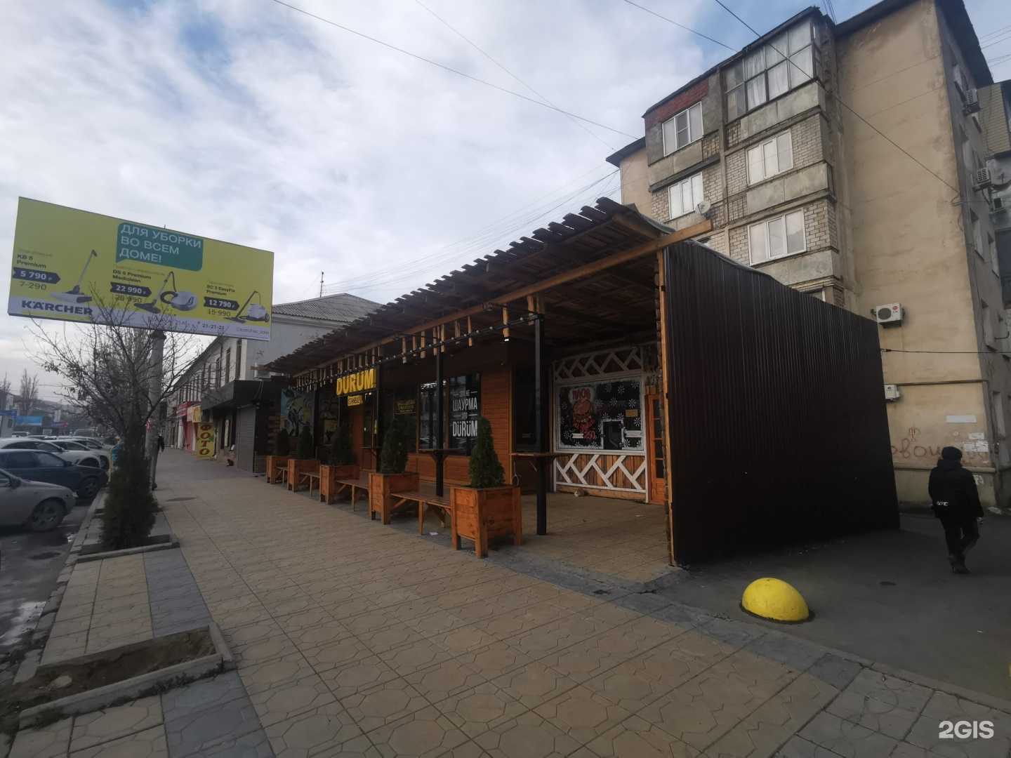 Отзывы на компанию Durum Istanbul в г. Махачкала c фото