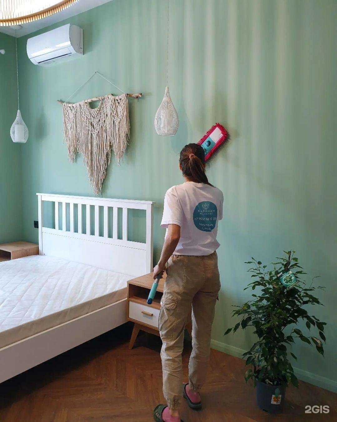 Отзывы на компанию Калинин клининг в г. Пермь c фото