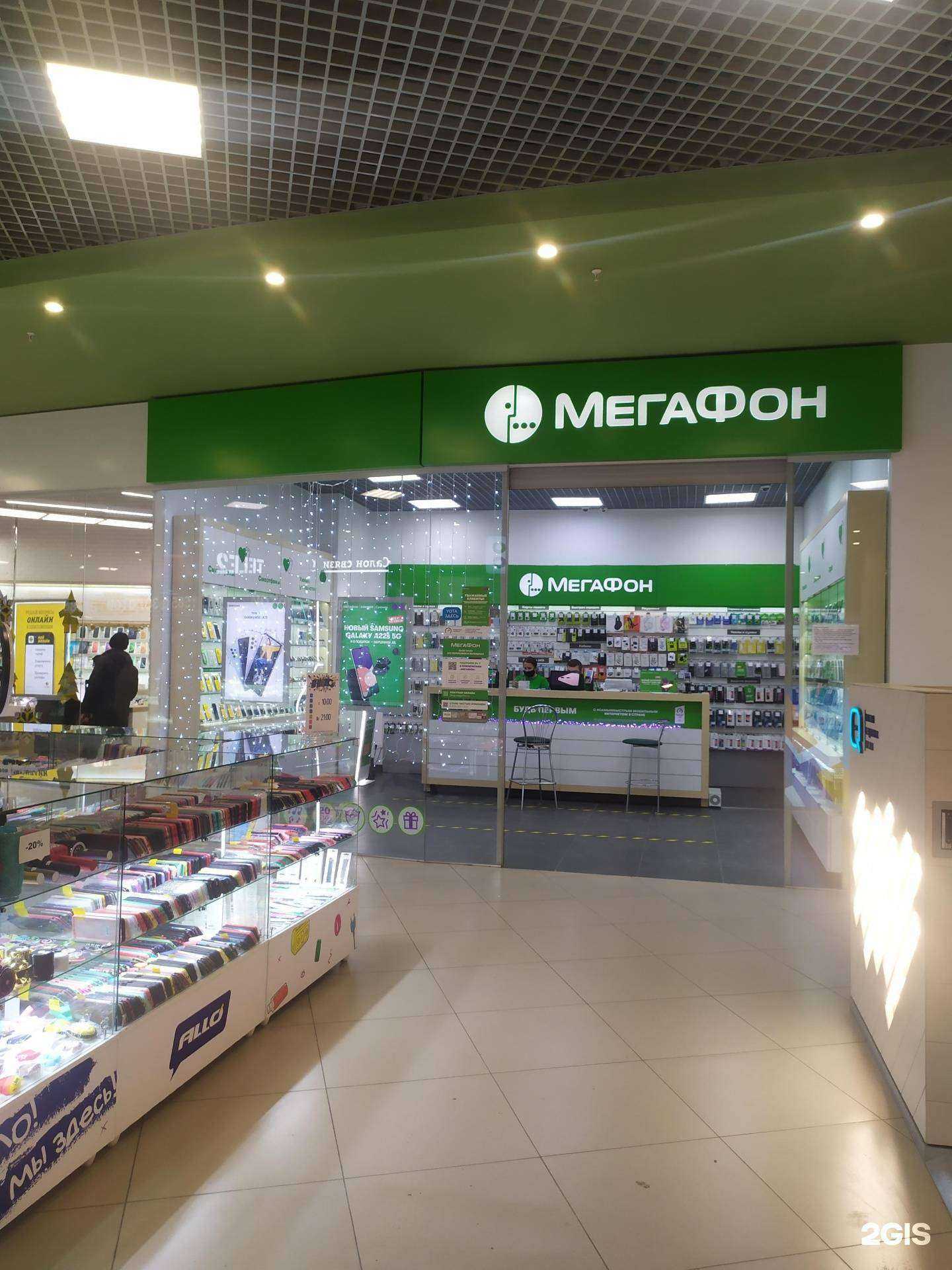 Отзывы на компанию МегаФон-Yota в Томске c фото