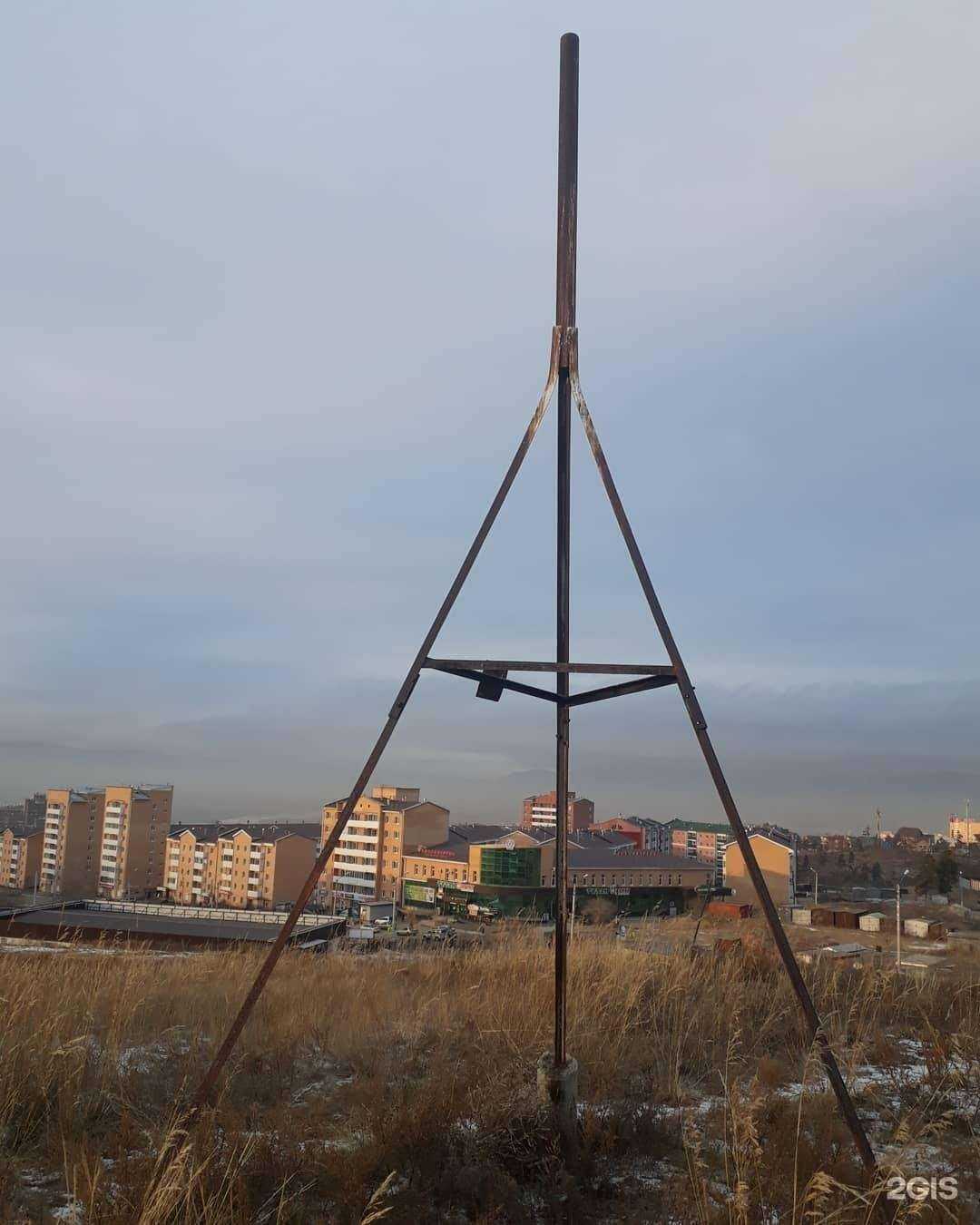 Отзывы на компанию Центр Кадастровых Работ в Улан-Удэ c фото