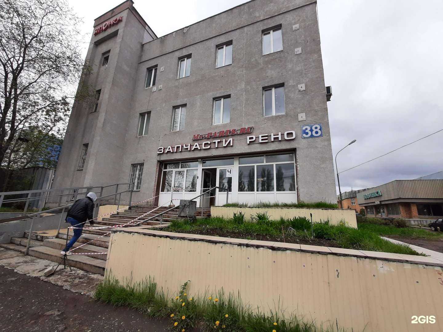 Отзывы на компанию Св-оценка в Казани c фото