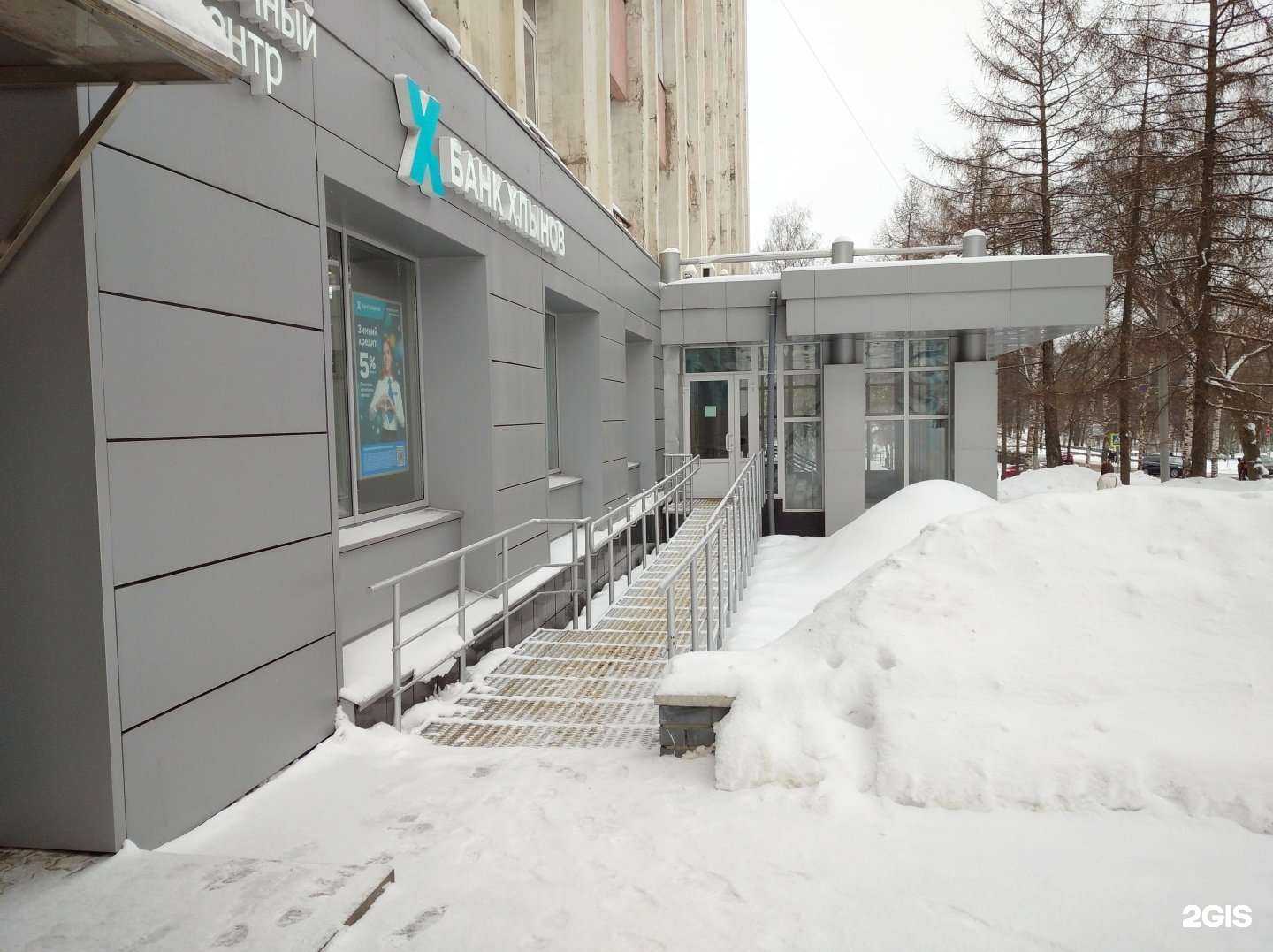 Отзывы на компанию Витрувий в Кирове c фото