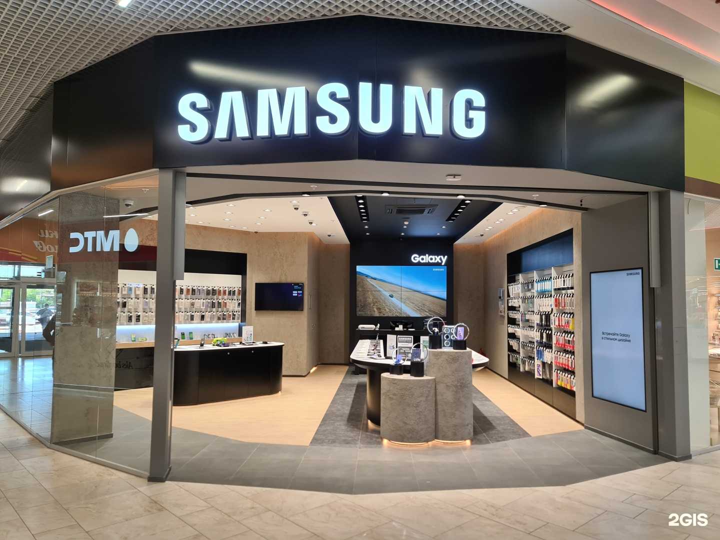 Отзывы на компанию Samsung в г. Киров c фото