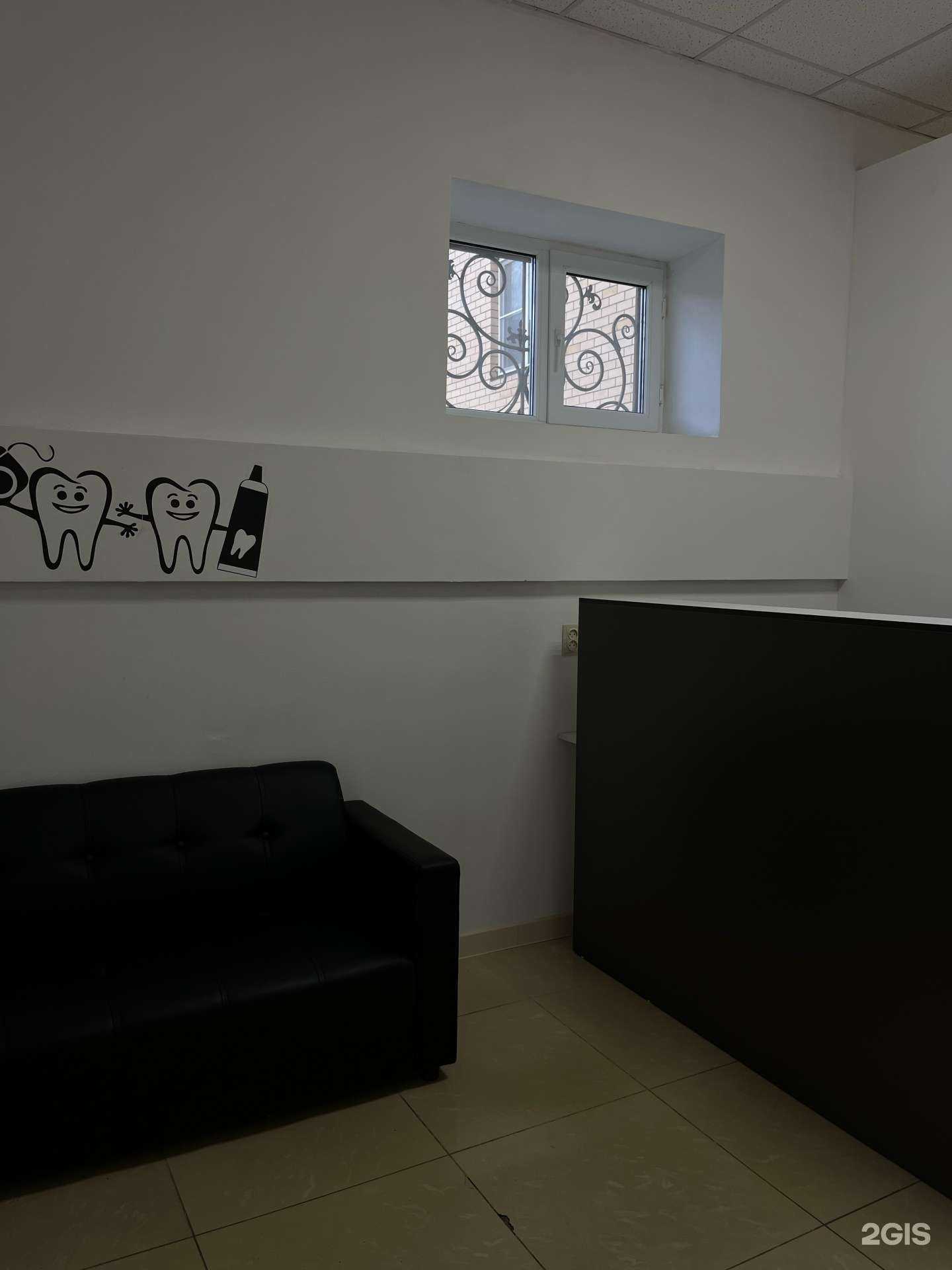 Отзывы на компанию Стоматология в Махачкале c фото