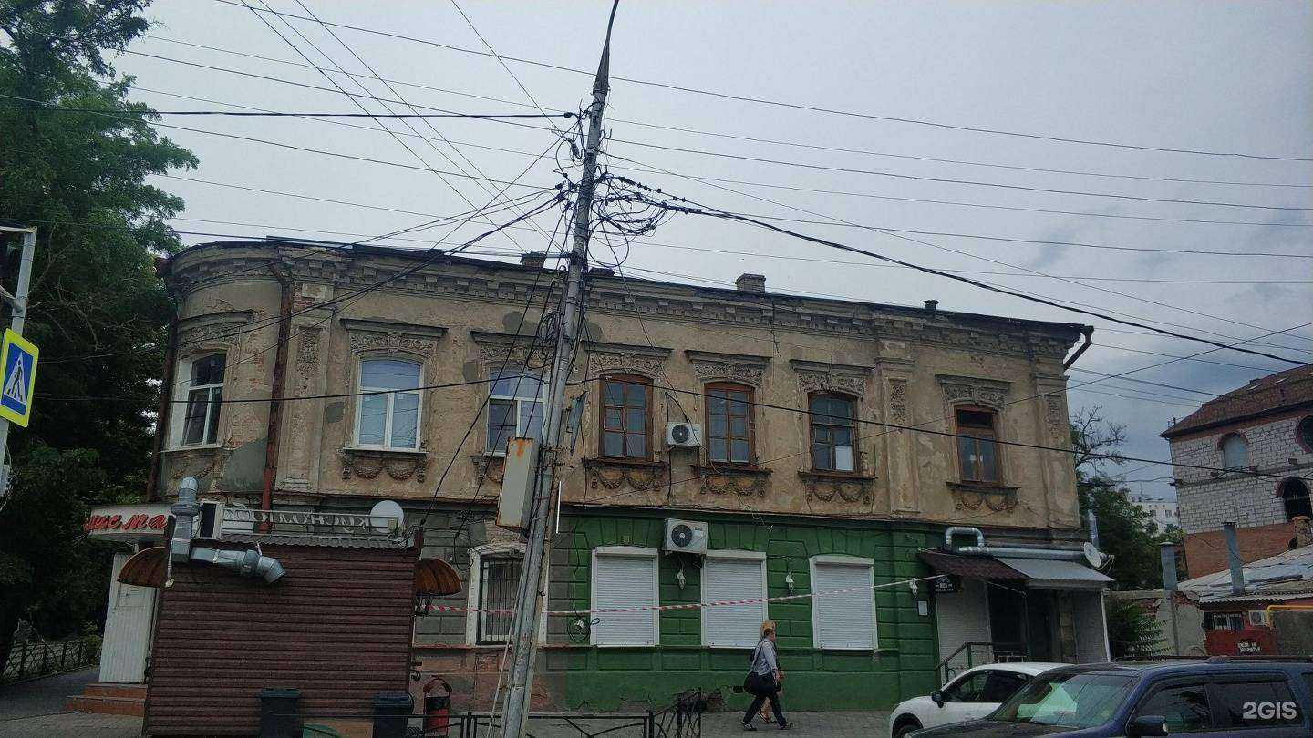 Отзывы на компанию Квартира №5 в Таганроге c фото