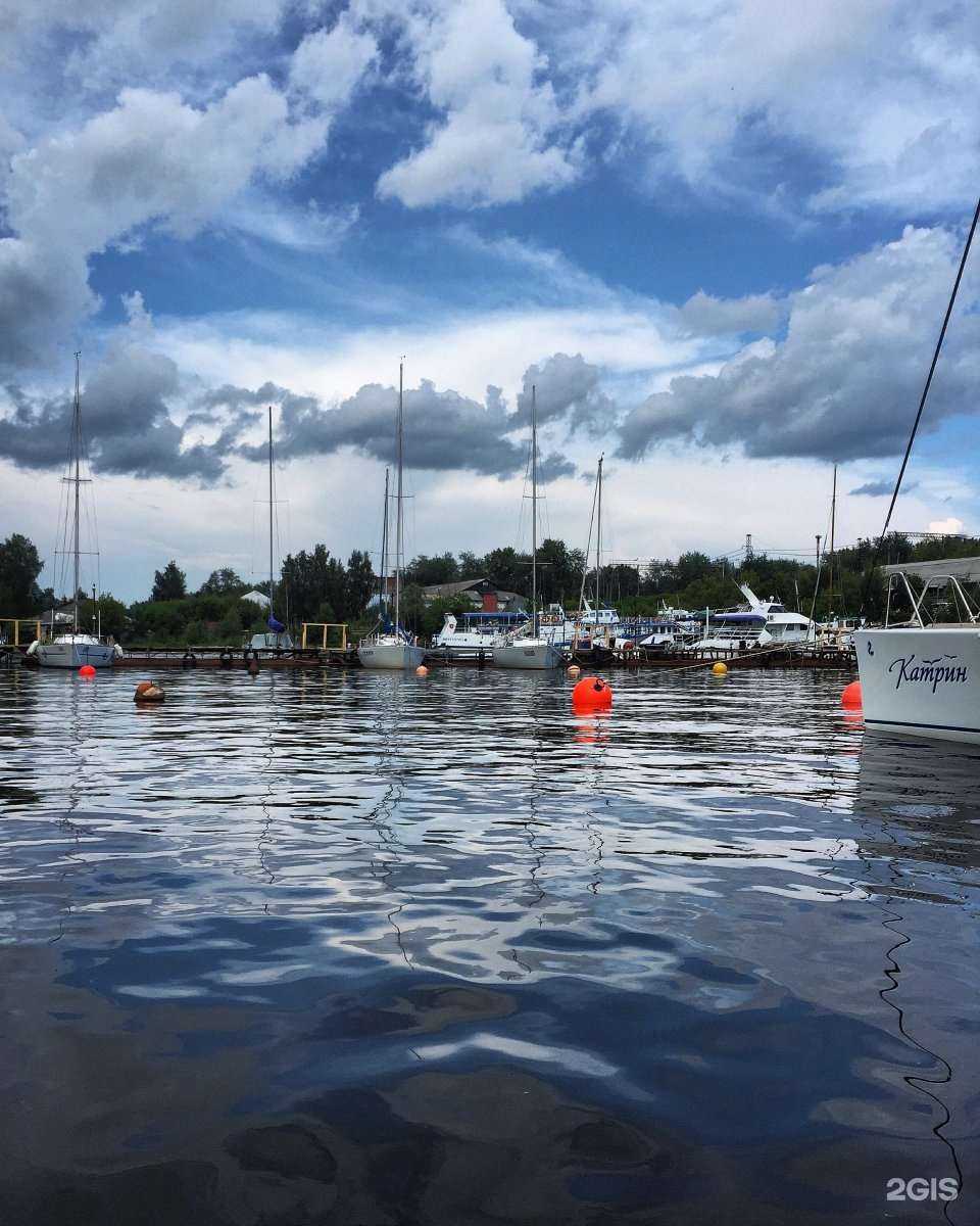 Отзывы на компанию Яхта Руслан в г. Пермь c фото