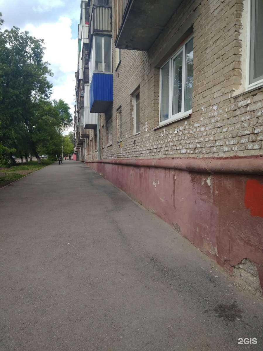 Отзывы на компанию Александра в Уфе c фото - фотография 2 из 2