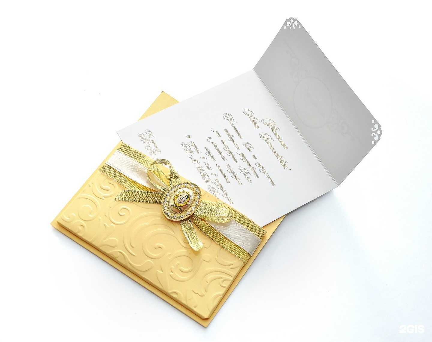 Отзывы на компанию Волга в г. Астрахань c фото