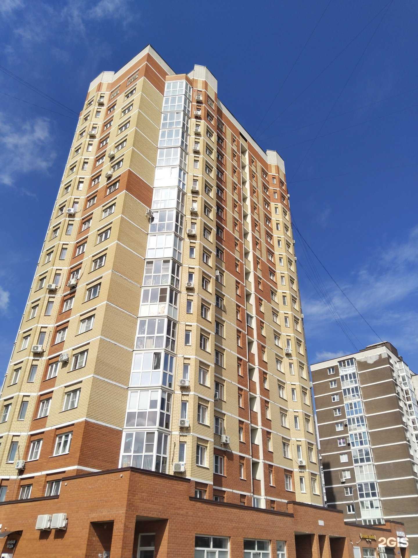 Отзывы на компанию Гильдия  в Липецке c фото - фотография 2 из 2