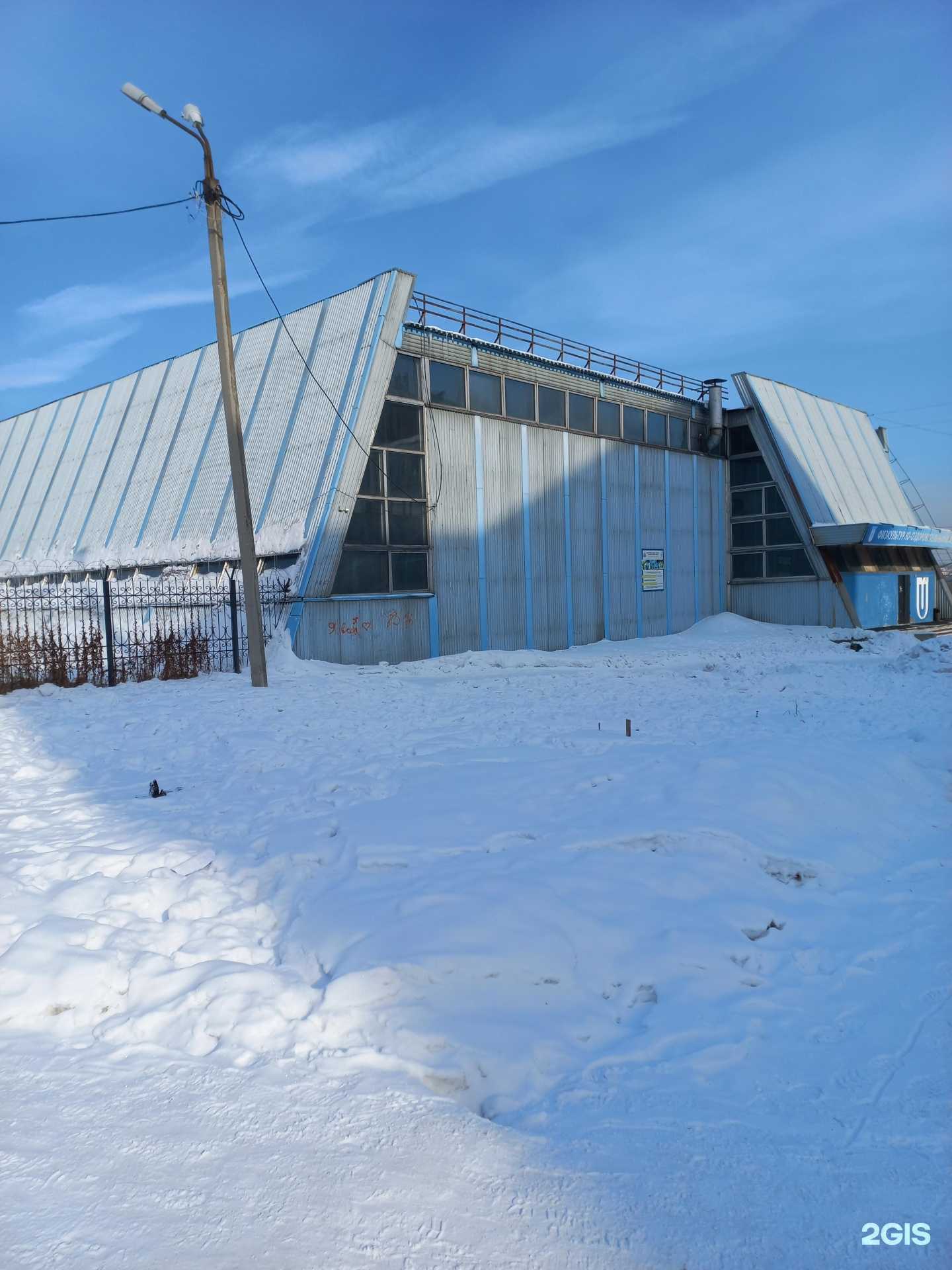 Отзывы на компанию Импульс в Иркутске c фото - фотография 2 из 2