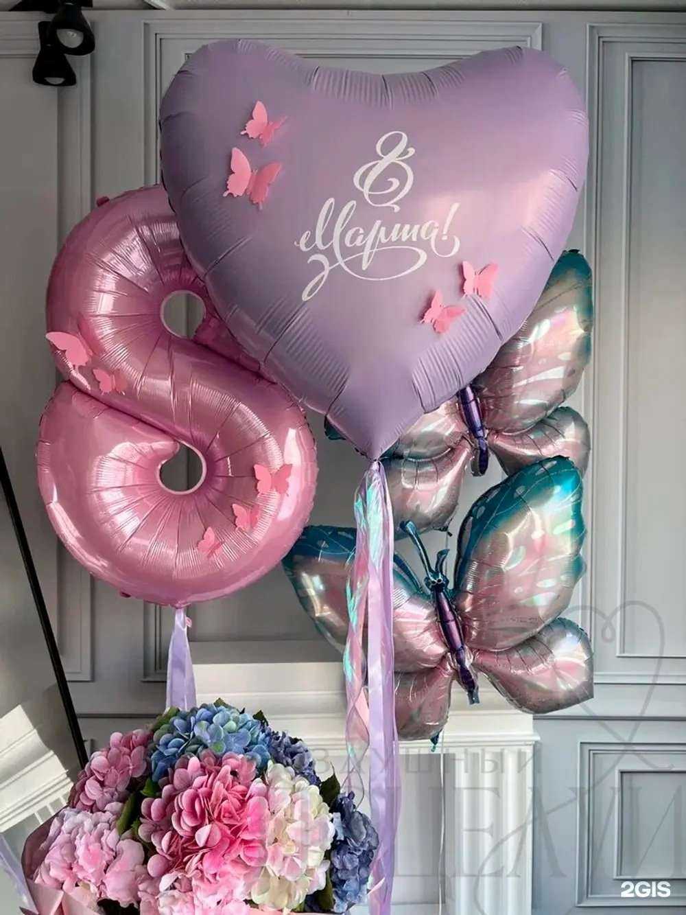 Отзывы на компанию Воздушный поцелуй в Томске c фото