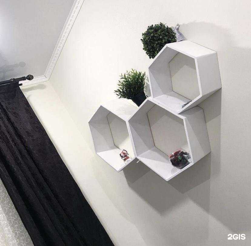 Отзывы на компанию Saxar_room_mgn в г. Магнитогорск c фото