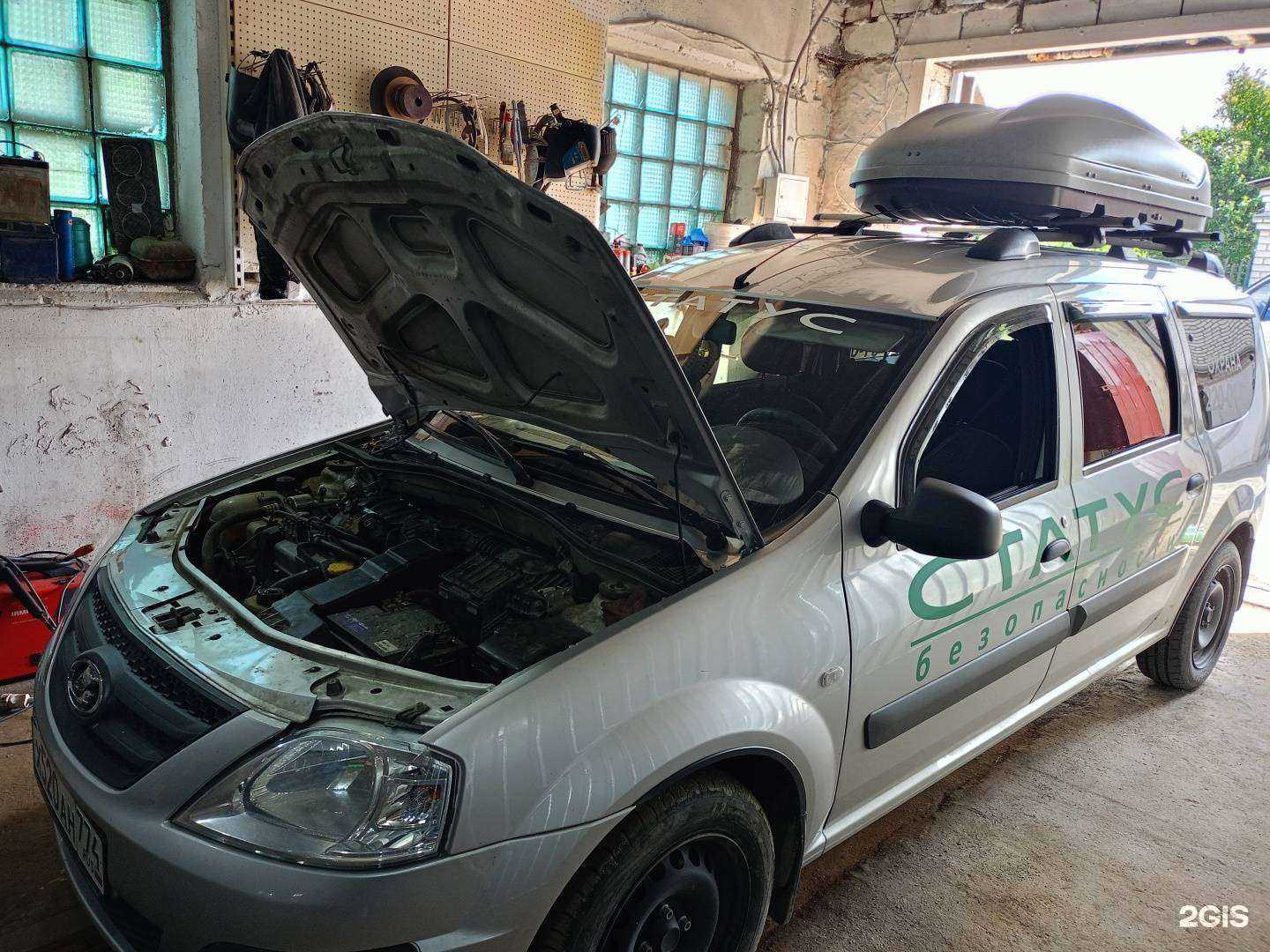 Отзывы на компанию AvtoMax в Челябинске c фото