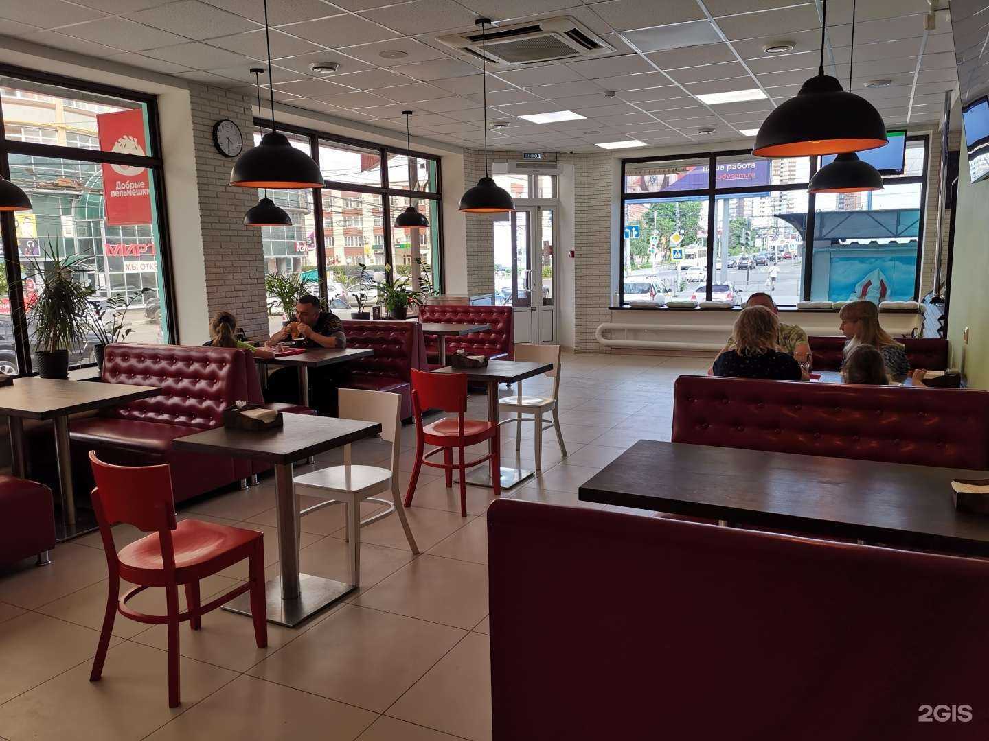 Отзывы на компанию Добрые пельмешки в Рязани c фото