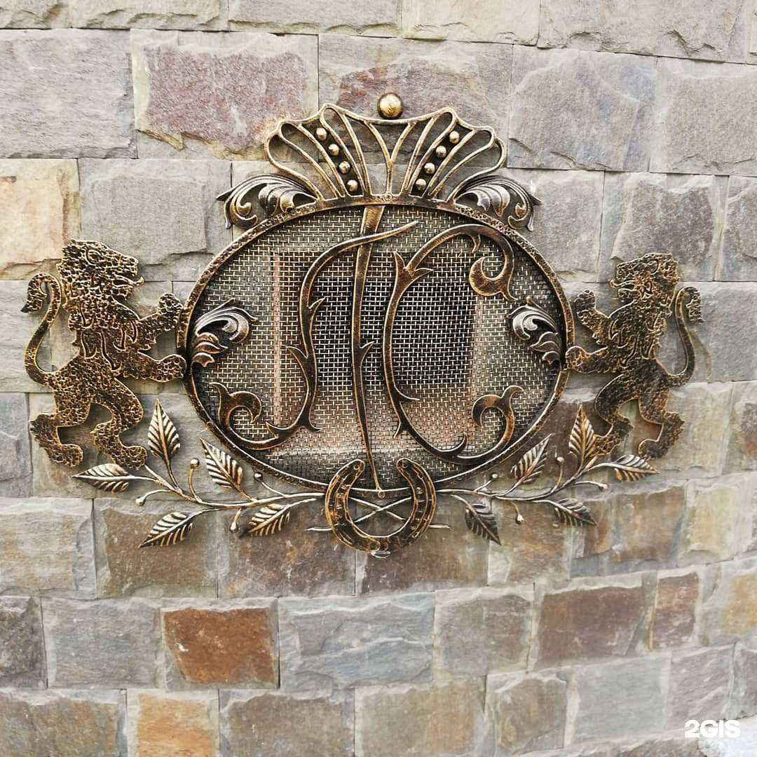 Отзывы на компанию Real Steel в Набережных Челнах c фото