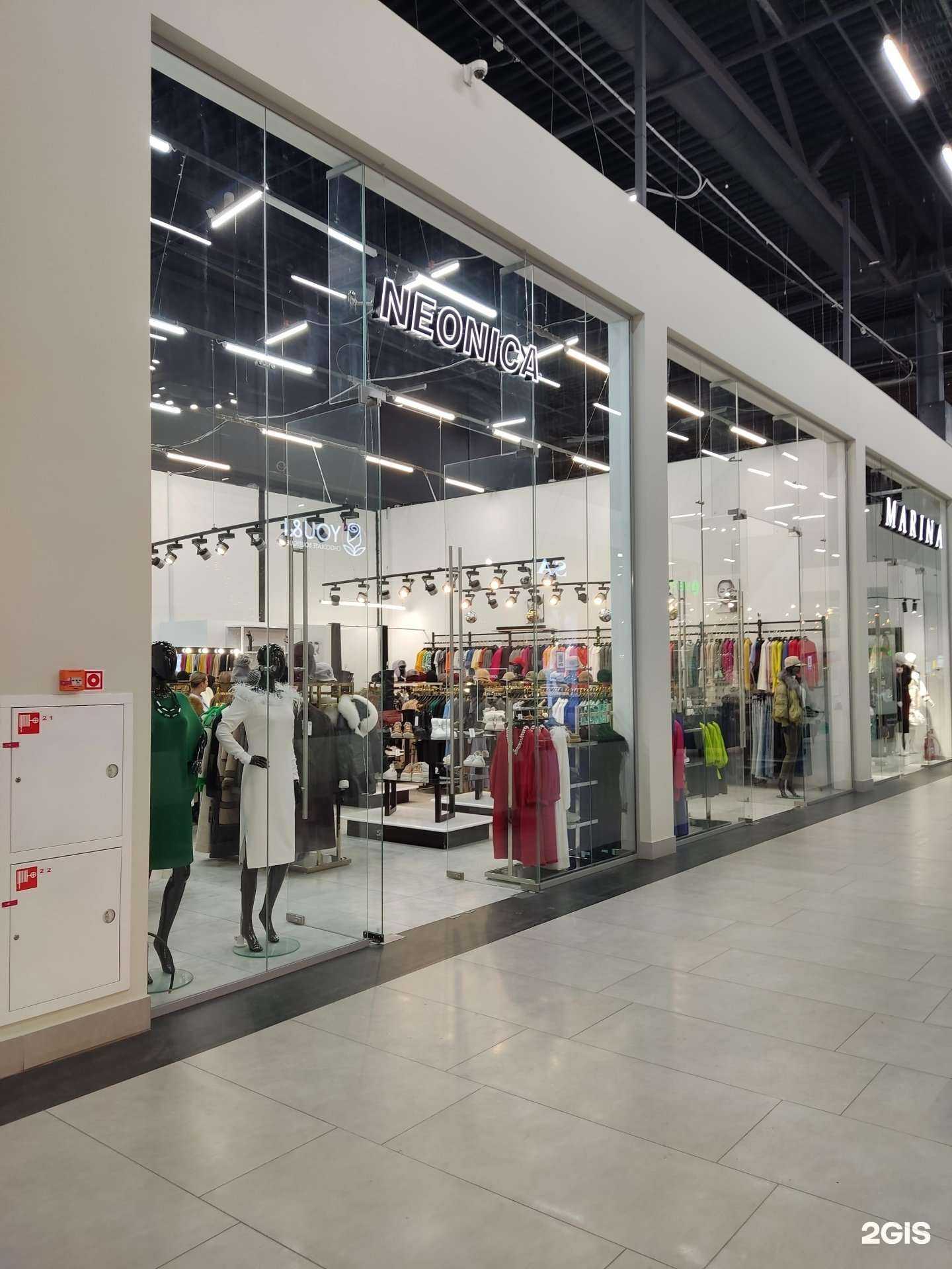 Отзывы на компанию Neonica в Подольске c фото