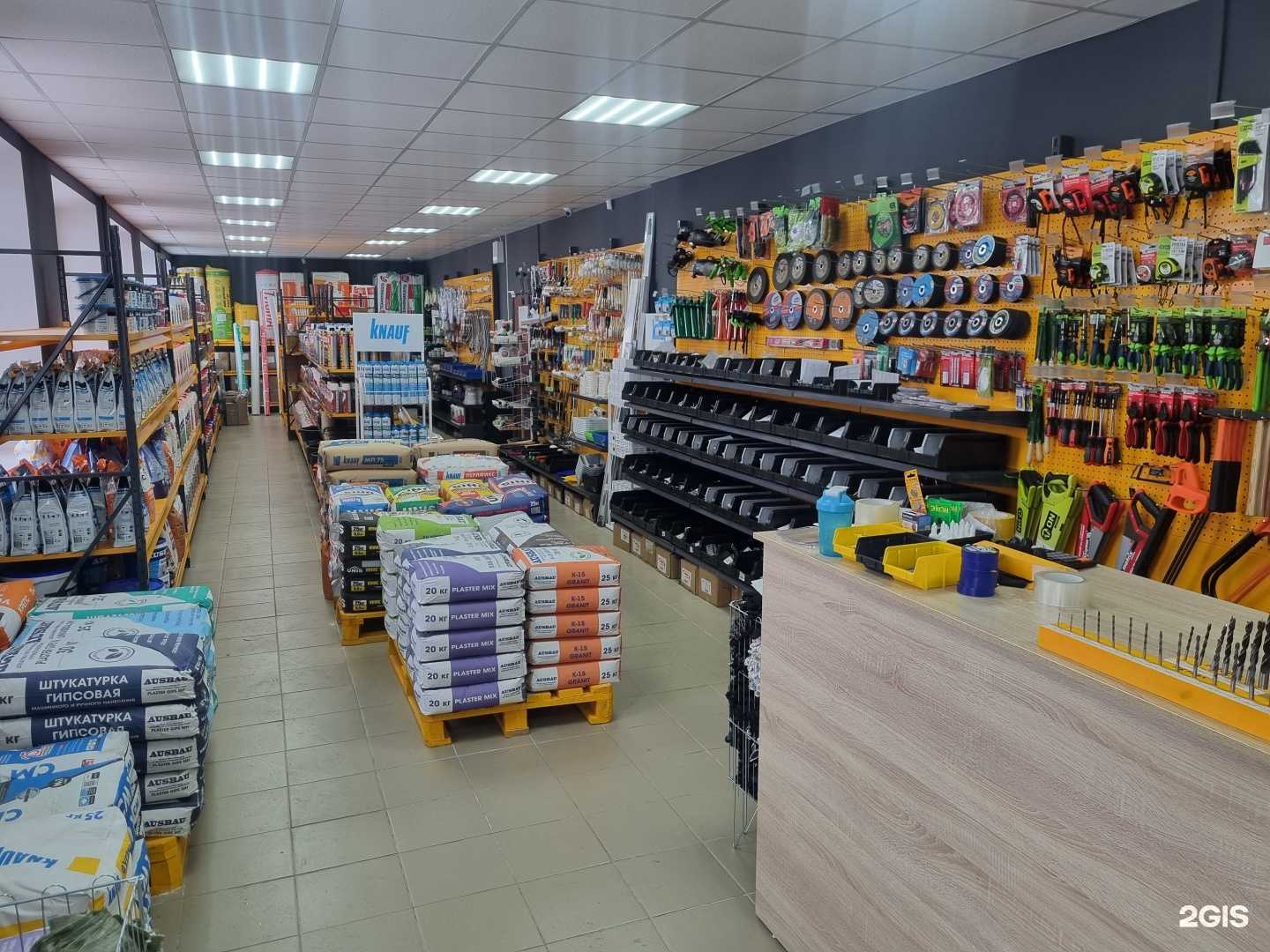 Отзывы на компанию Строительный дом в Магнитогорске c фото