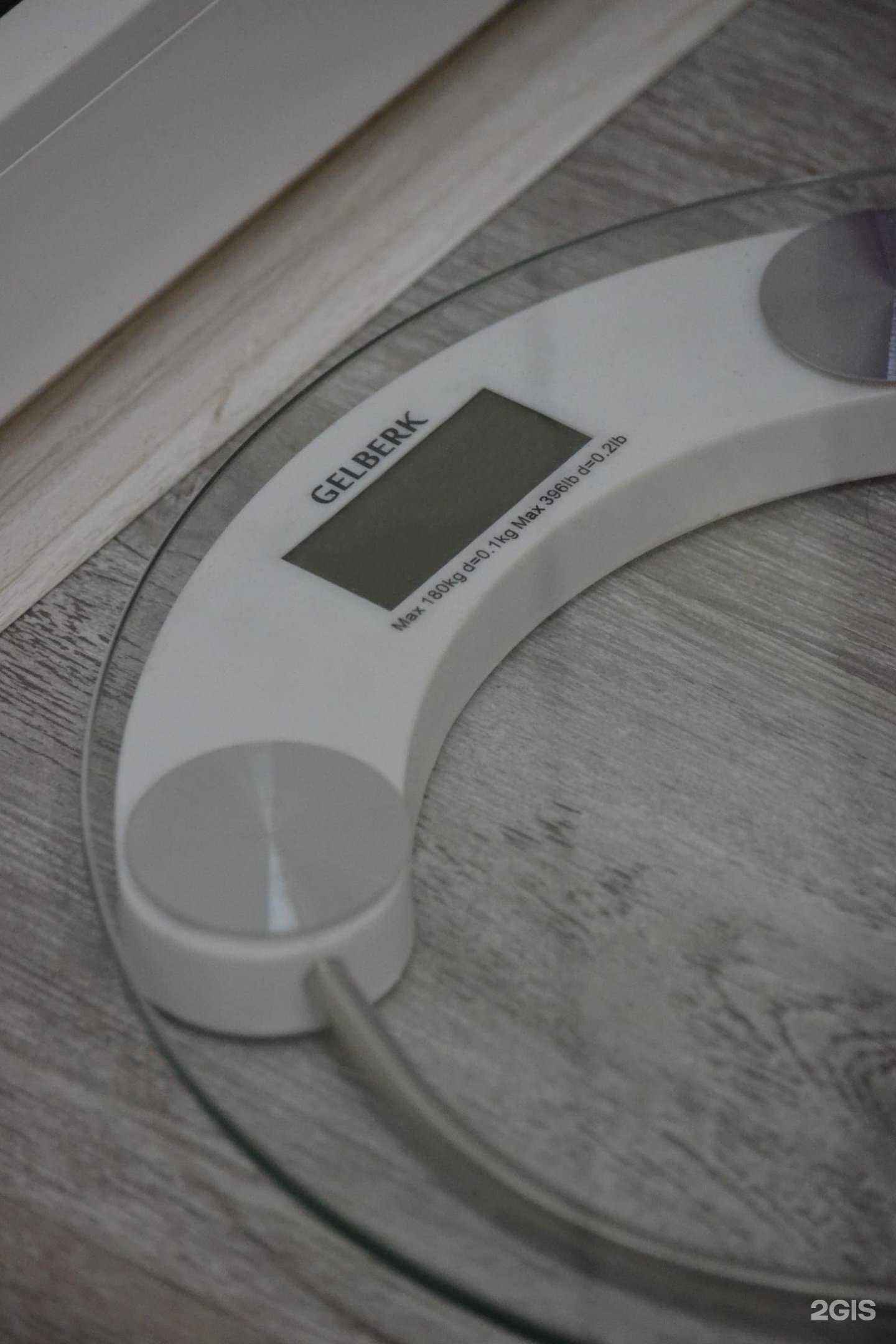 Отзывы на компанию Nasiba stretch в Грозном c фото