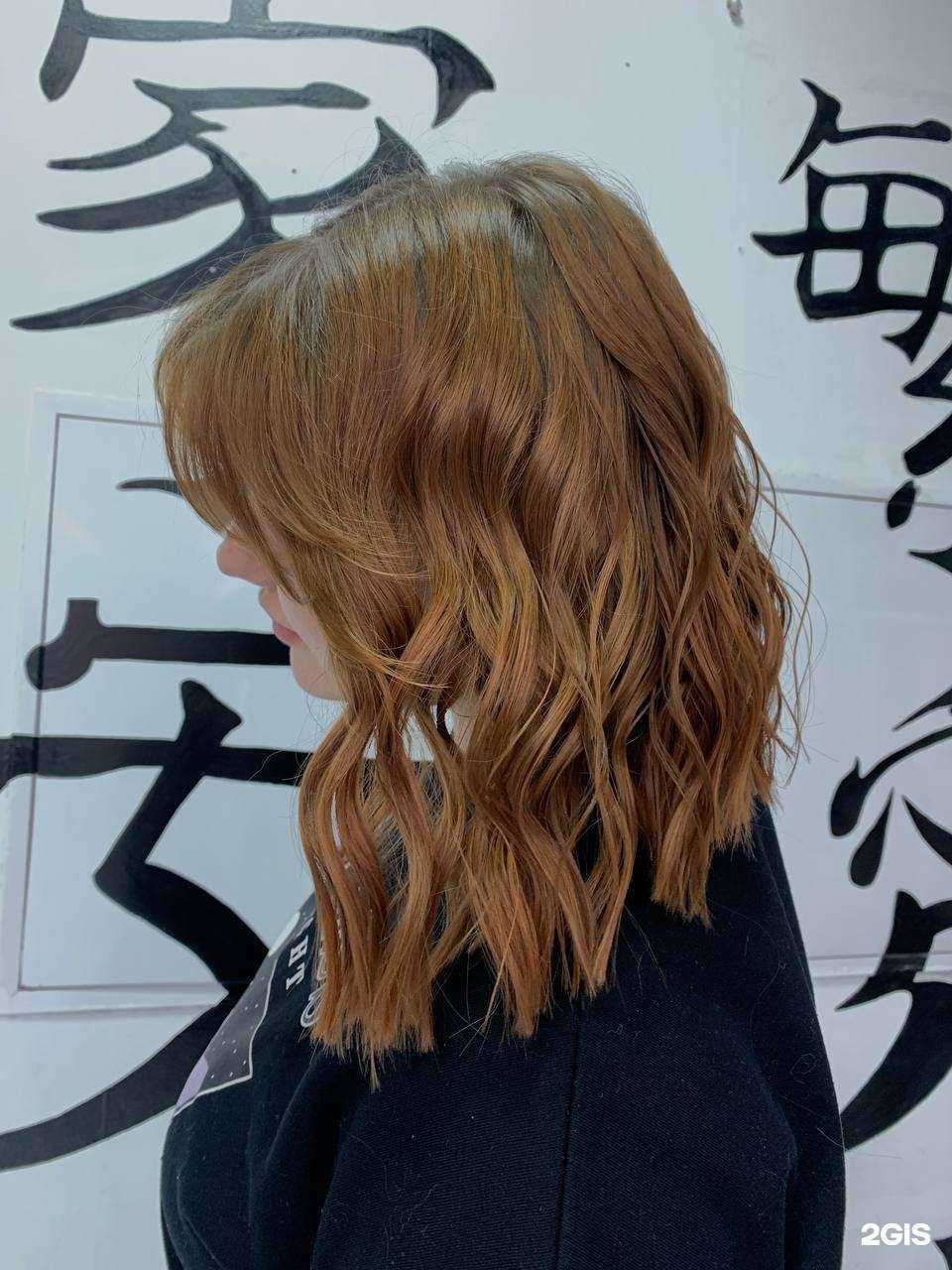 Отзывы на компанию Хочу так в г. Казань c фото